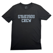 Nike Gyakusou t-shirt (Str. S)