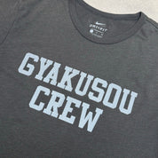 Nike Gyakusou t-shirt (Str. S)