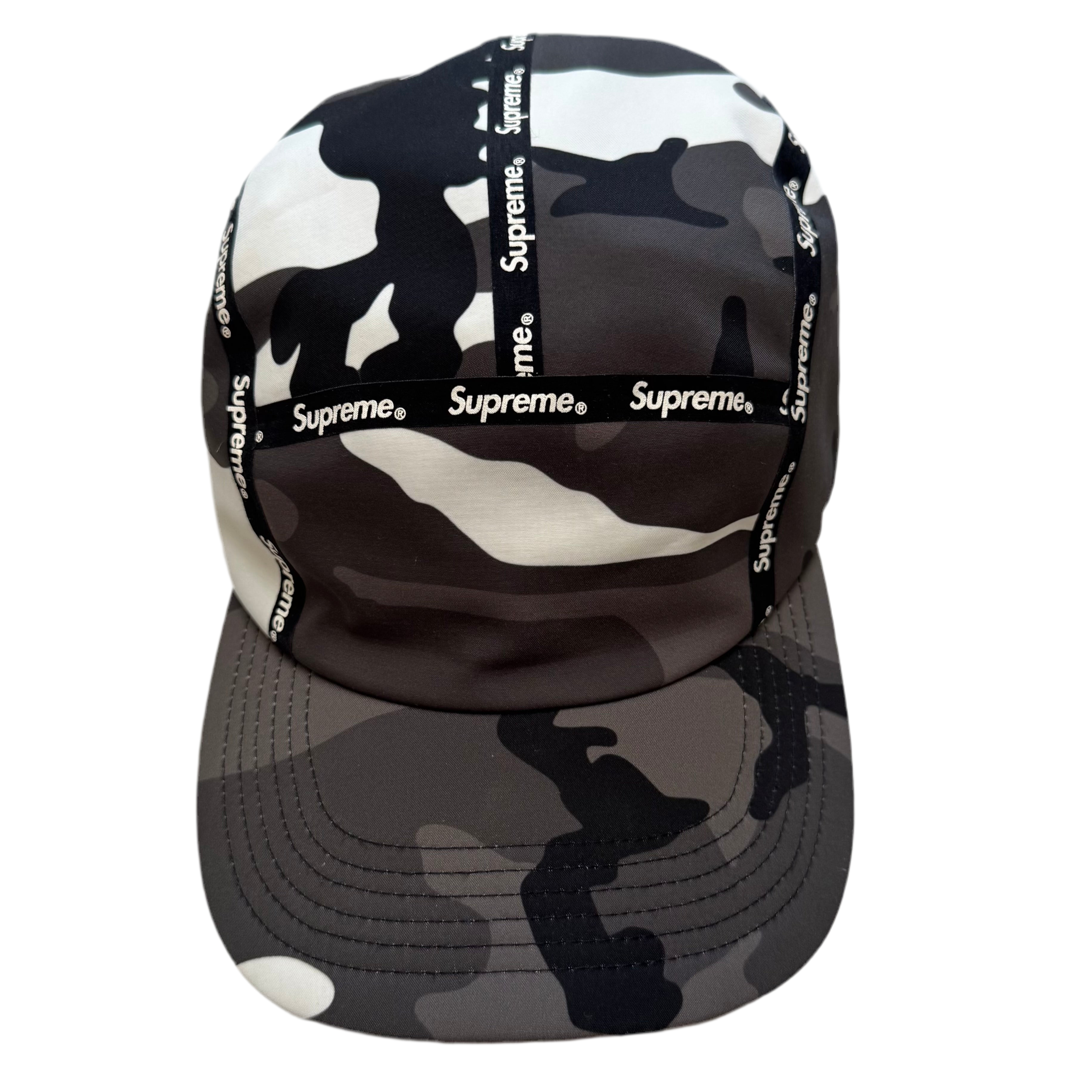 Supreme kasket