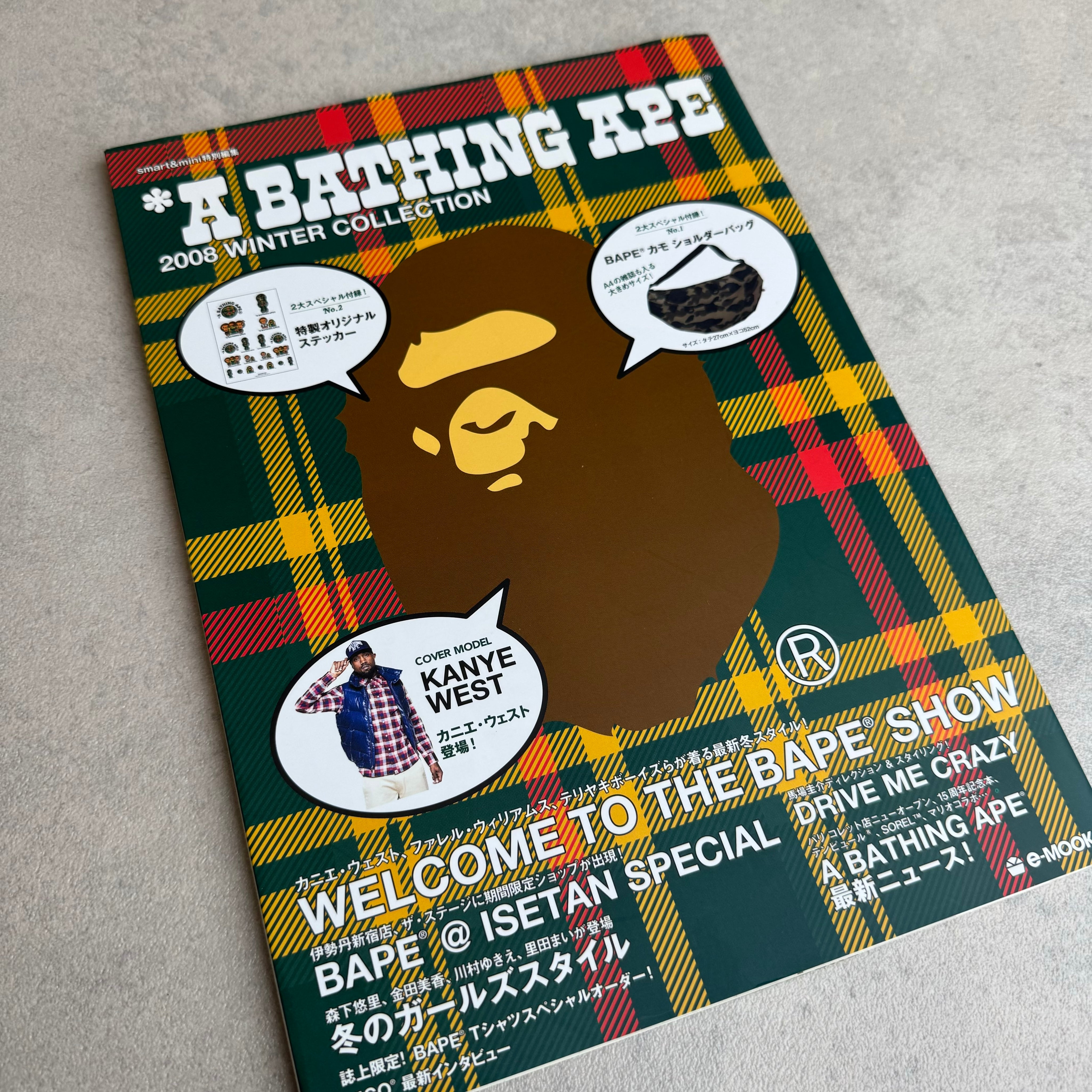 A bathing ape Magazine