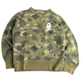 Bape bluse (Str. S)