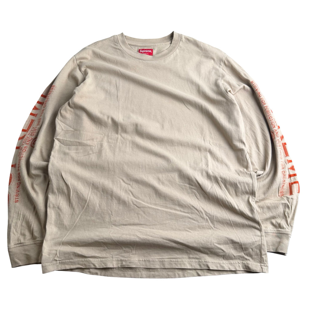 Supreme bluse (Str. S)