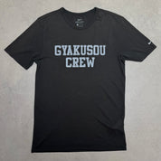 Nike Gyakusou t-shirt (Str. S)