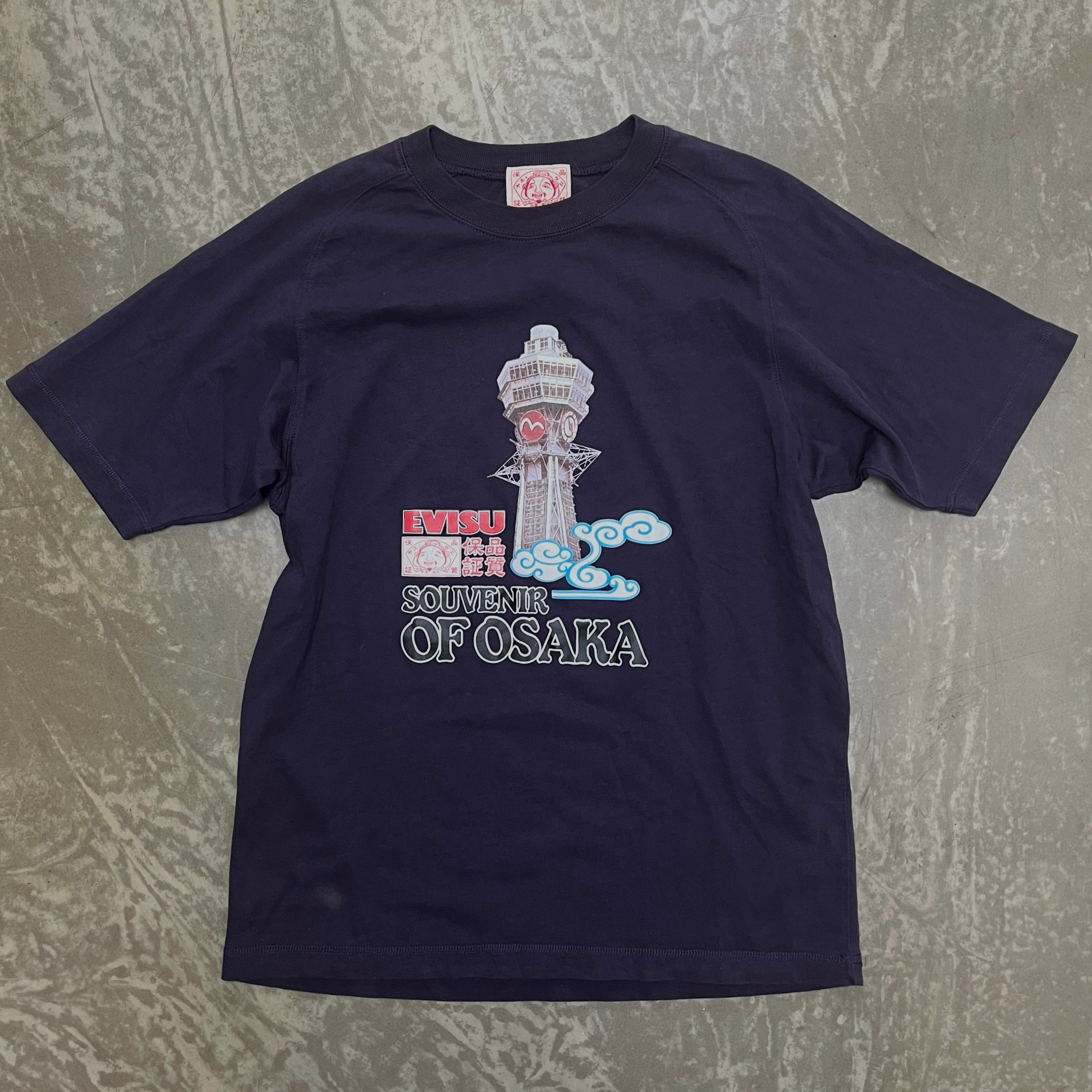 Evisu T-shirt (Size S)