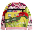 Supreme strik (Str. M)