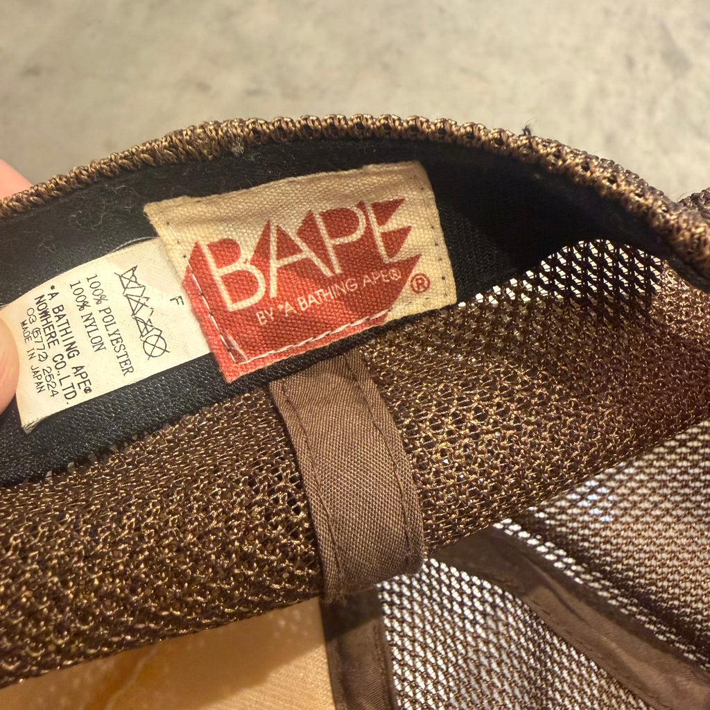 A bathing ape kasket