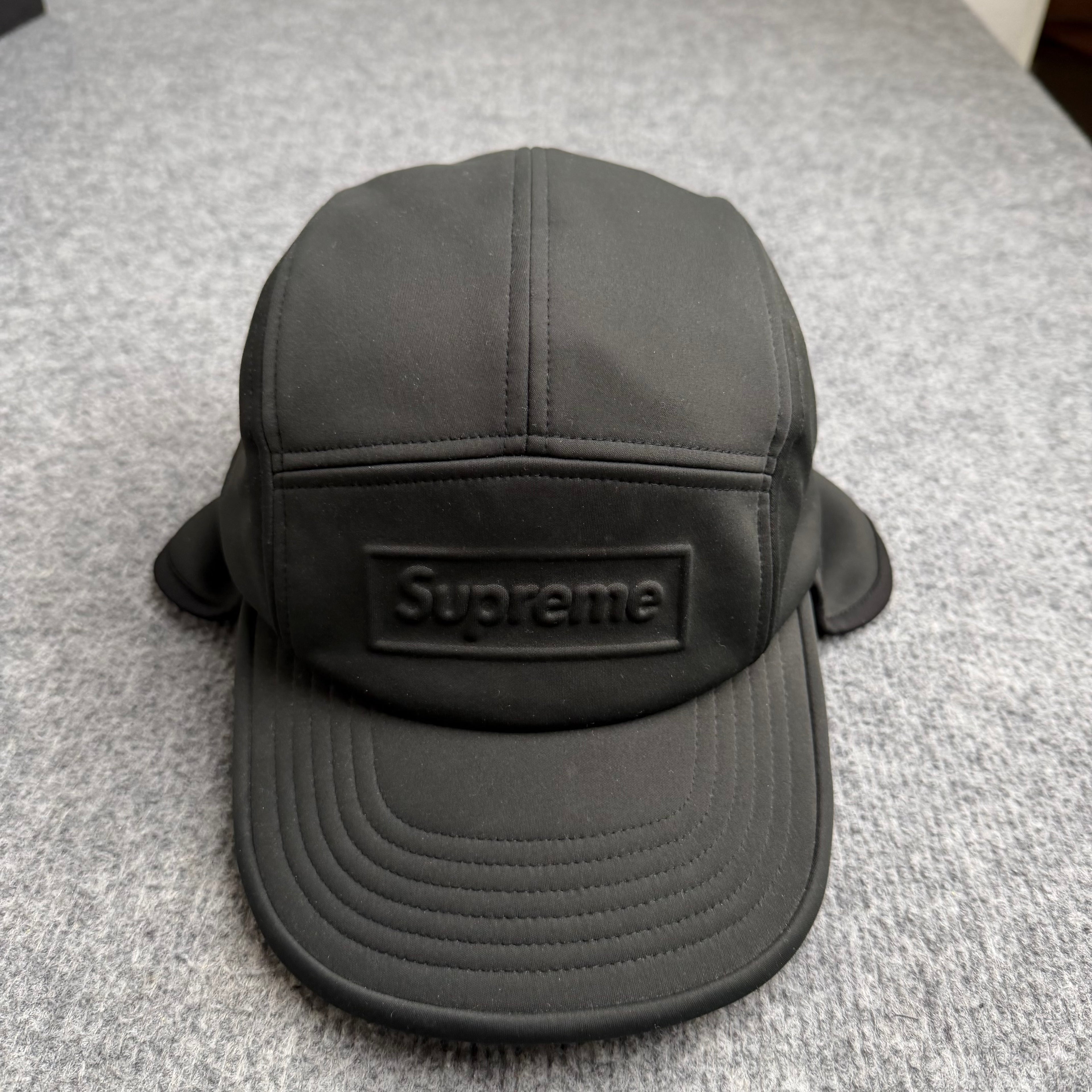 Supreme kasket