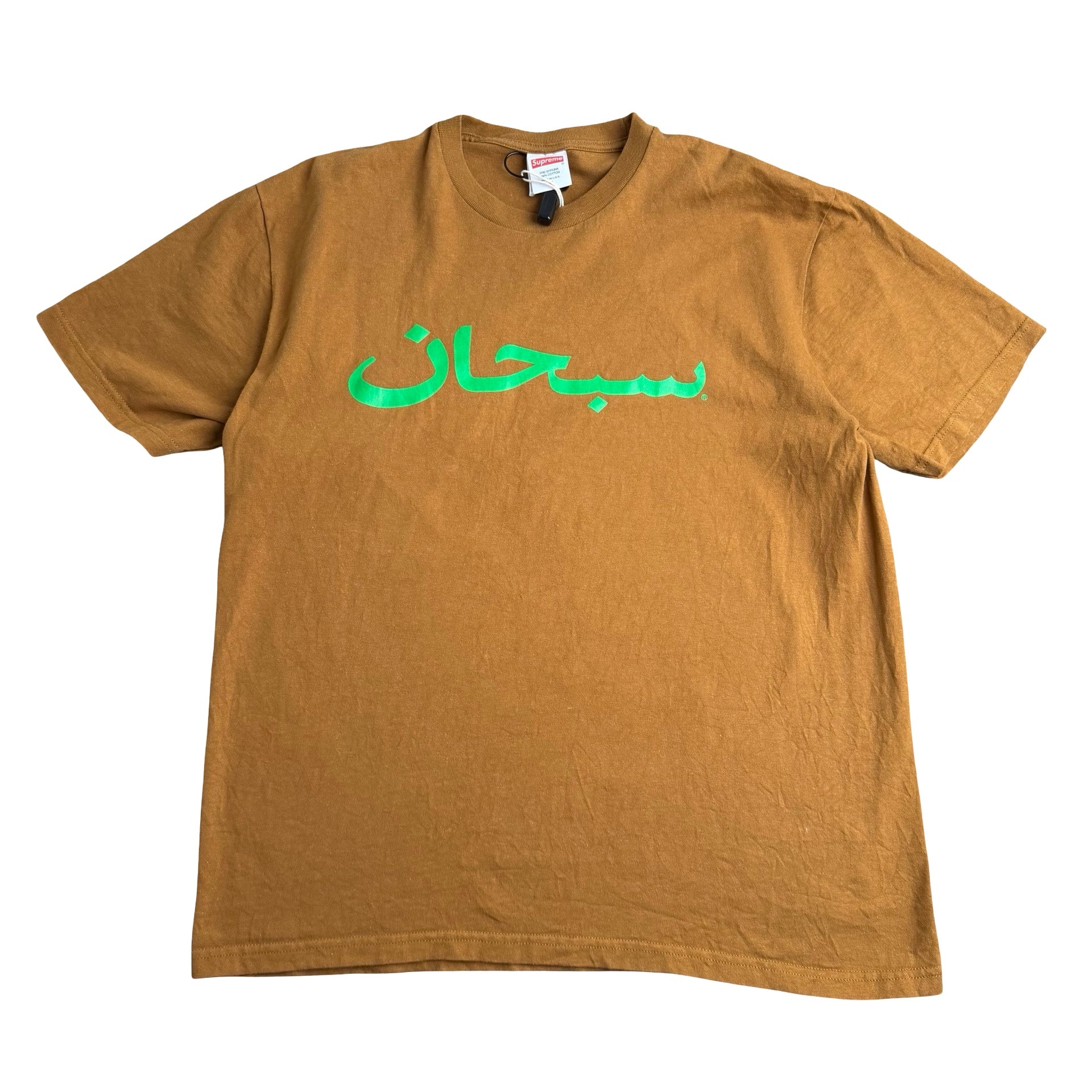 Supreme t-shirt (Str. M)