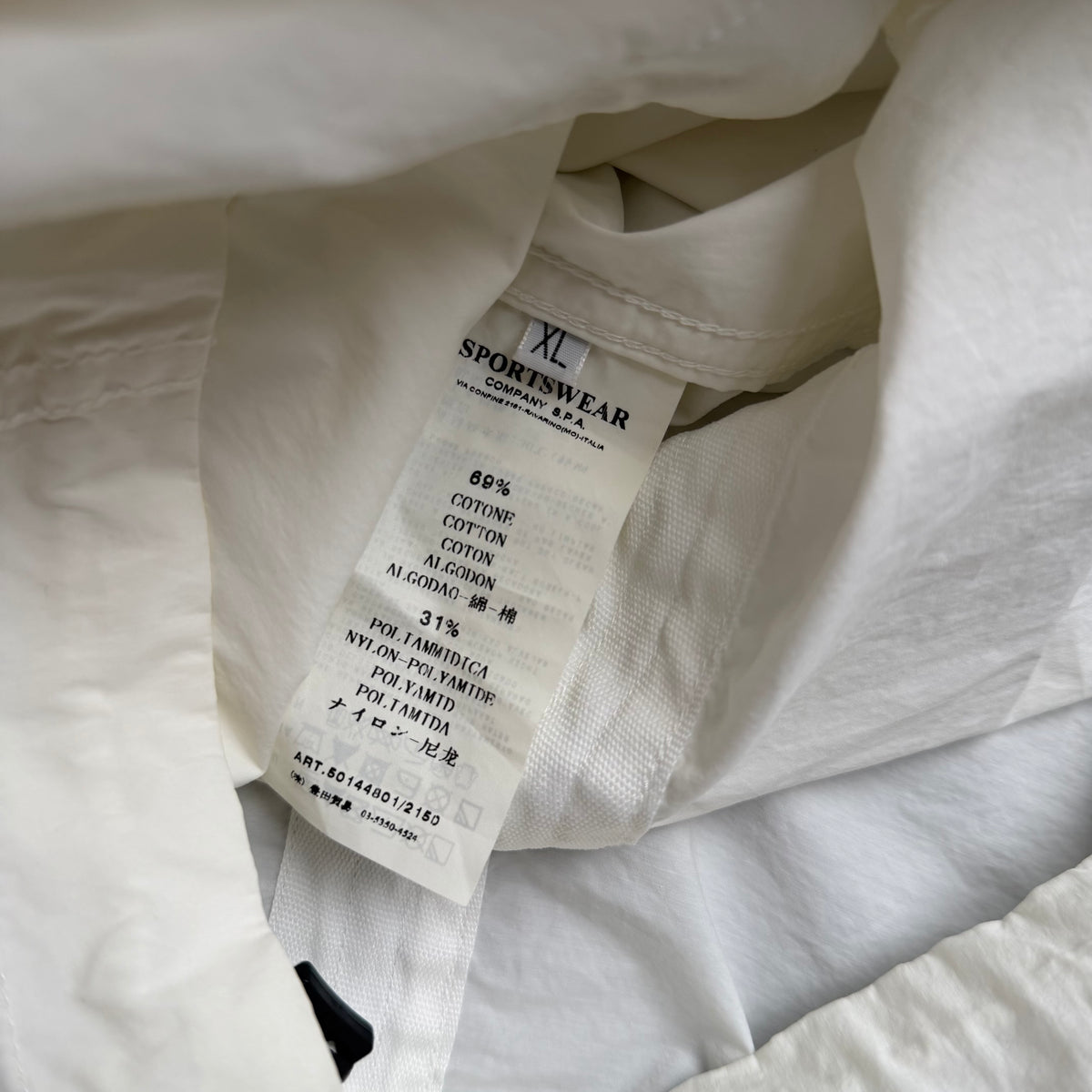 Stone Island denims jakke (Str. XL)