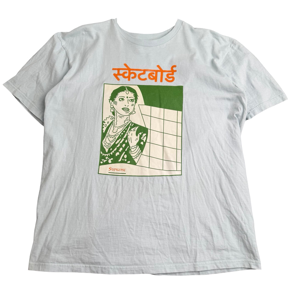 Supreme t-shirt (Str. M)
