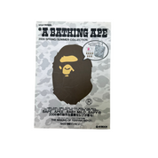 A Bathing Ape Magasin