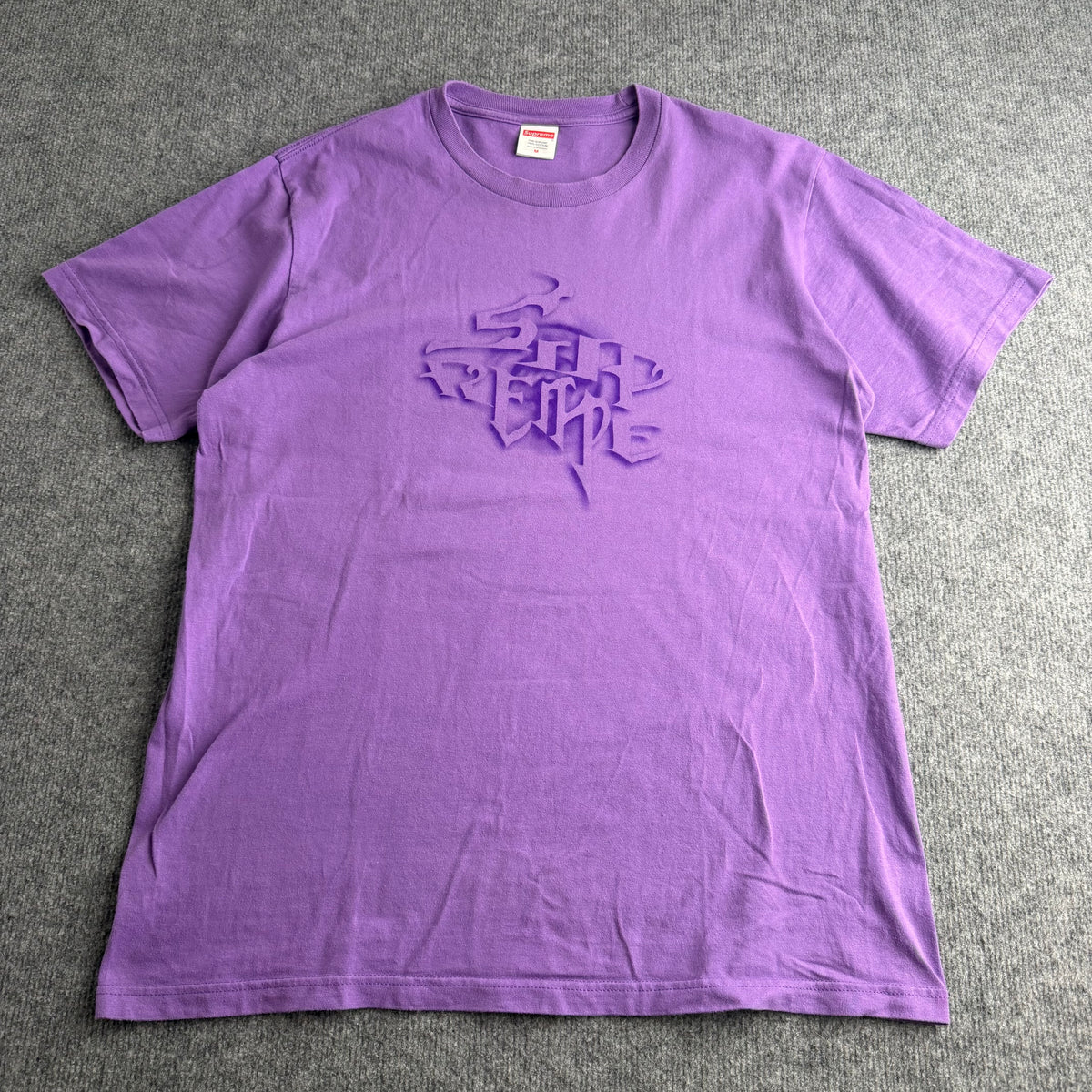 Supreme t-shirt (Str. M)
