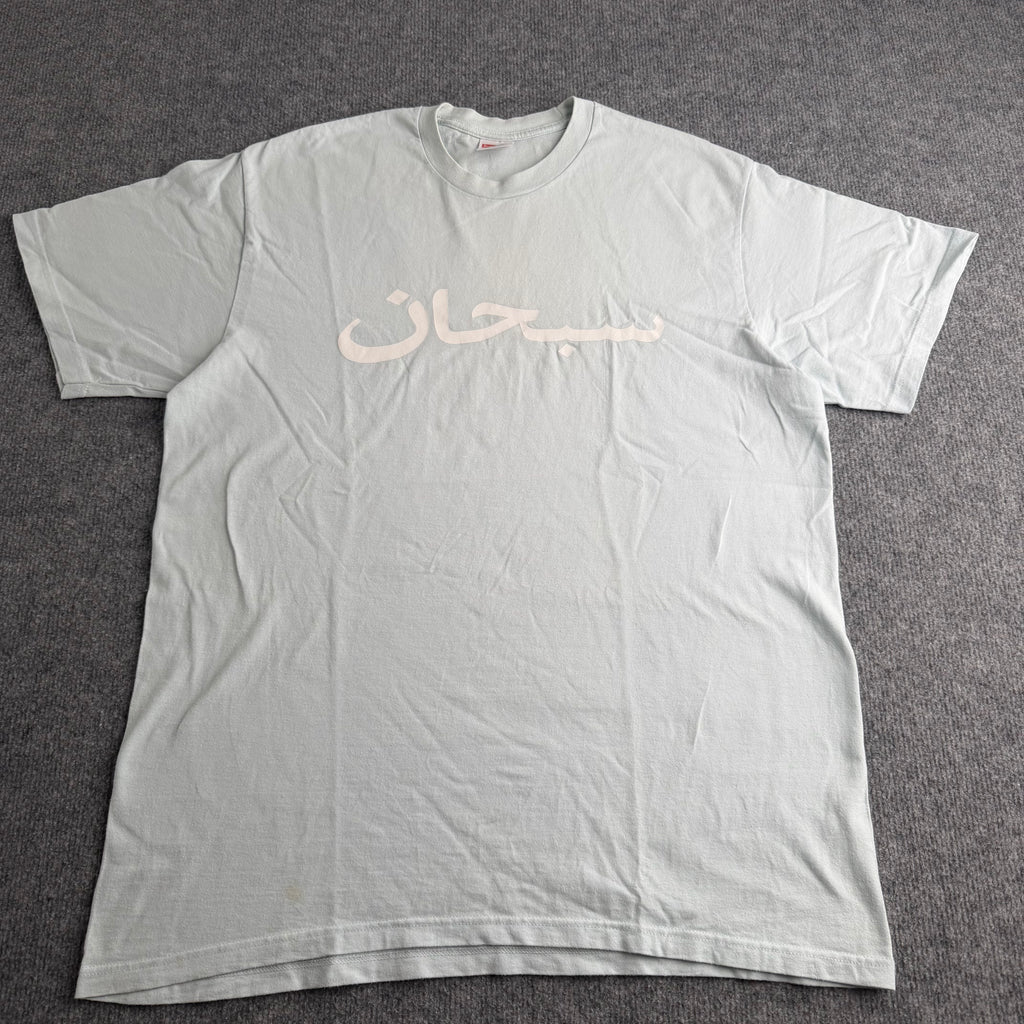 Supreme t-shirt (Str. L)