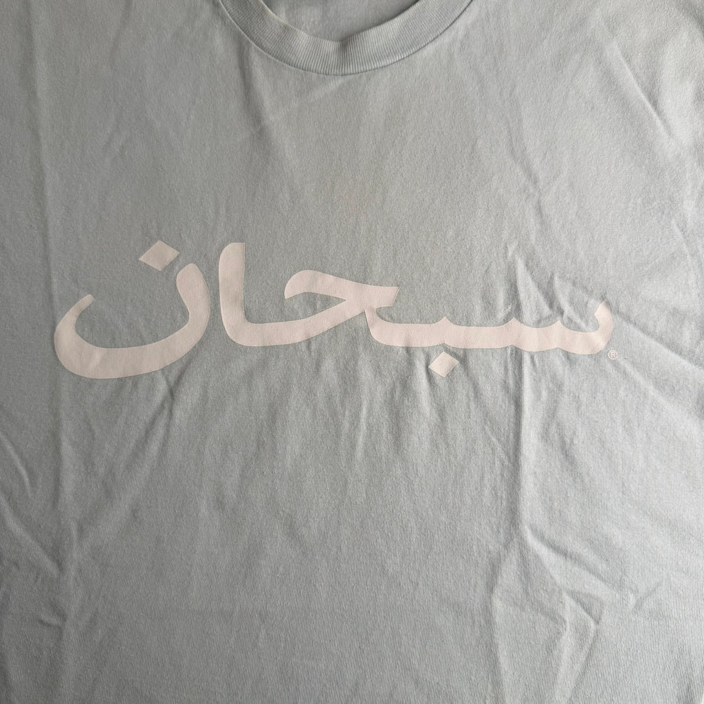 Supreme t-shirt (Str. L)