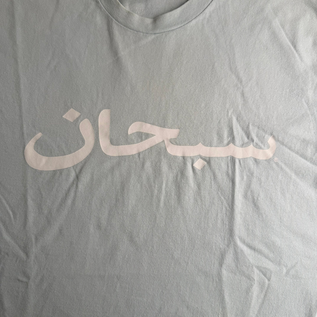 Supreme t-shirt (Str. L)