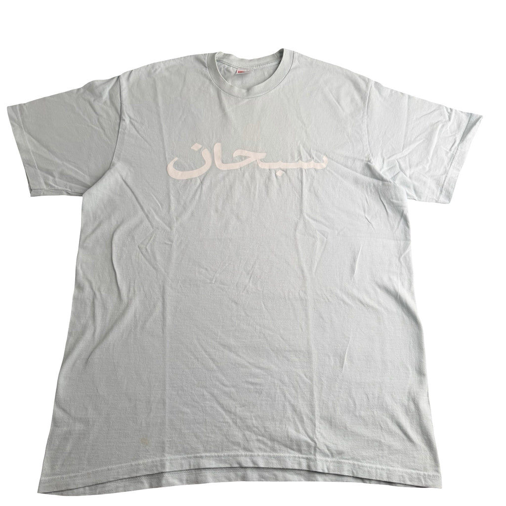 Supreme t-shirt (Str. L)