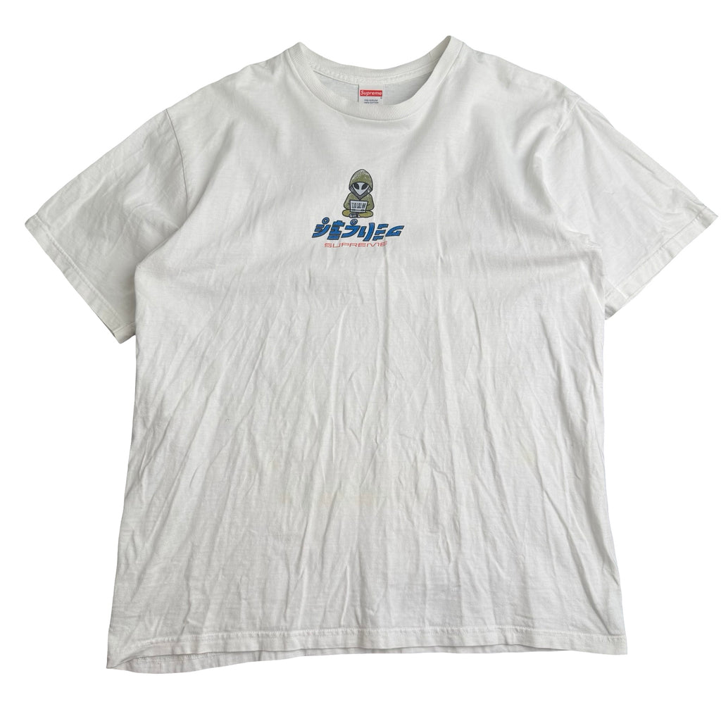Supreme t-shirt (Str. L)