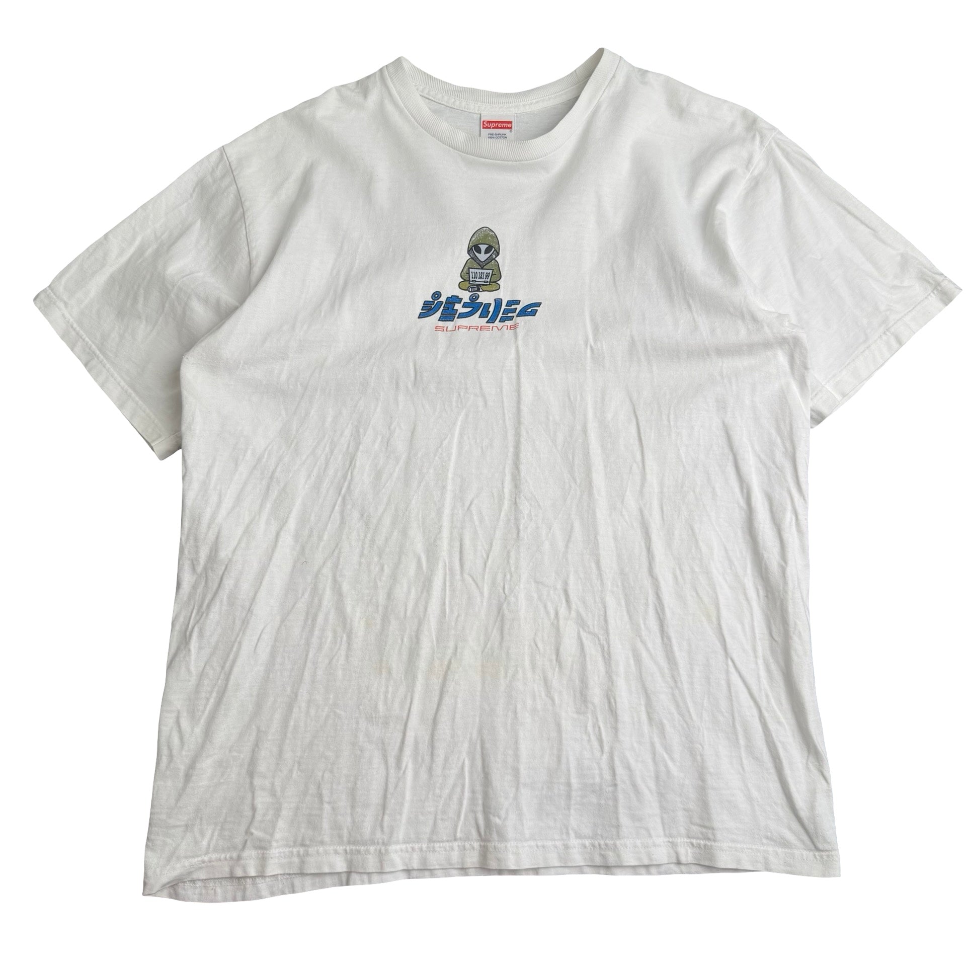 Supreme t-shirt (Str. L)