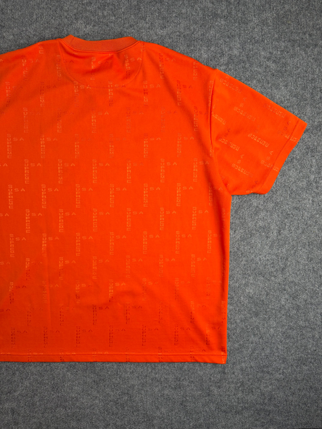 Supreme Jersey (Str. L)
