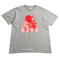 Supreme t-shirt (Str. M)