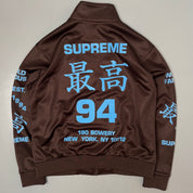 Supreme zip bluse (Str. S)