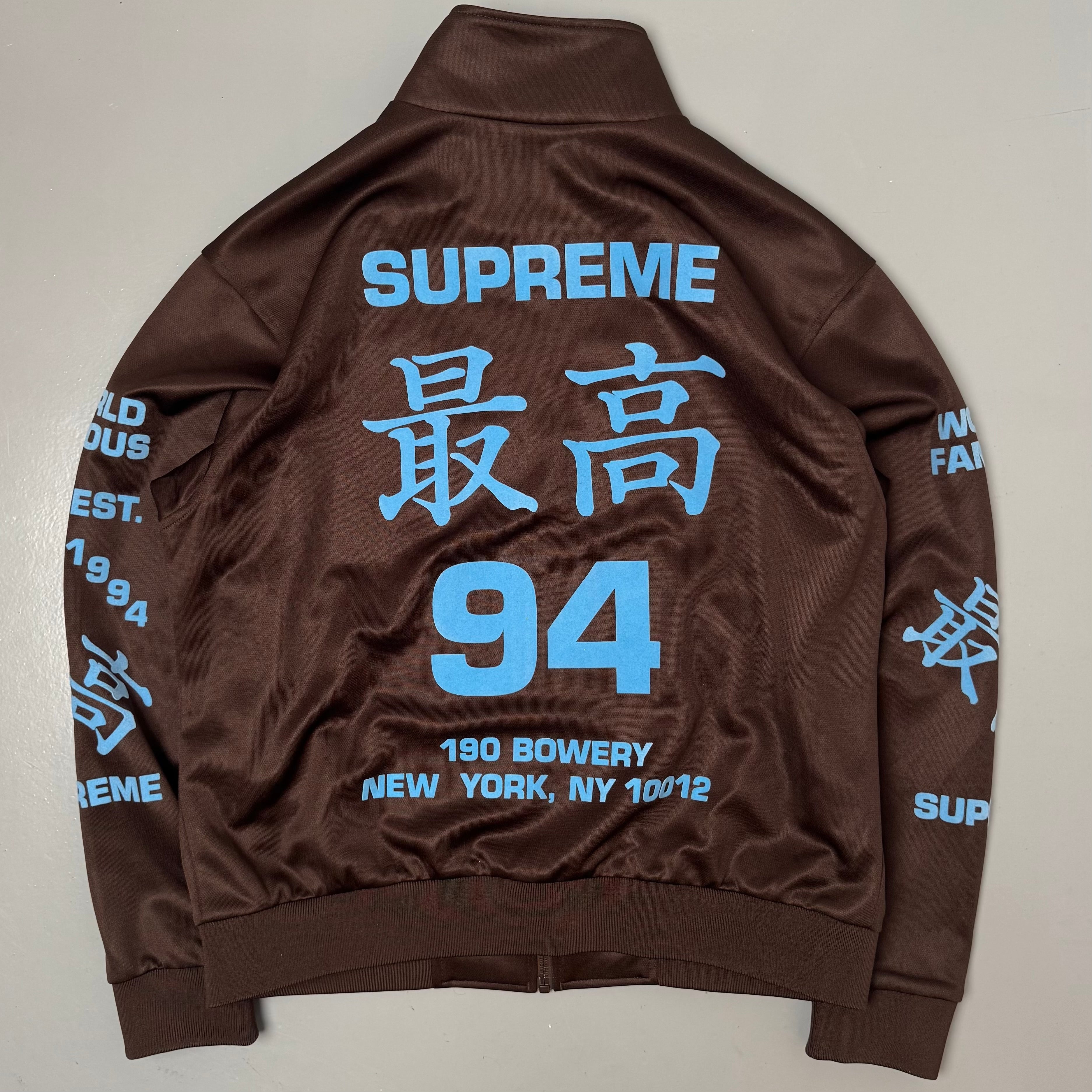Supreme zip bluse (Str. S)
