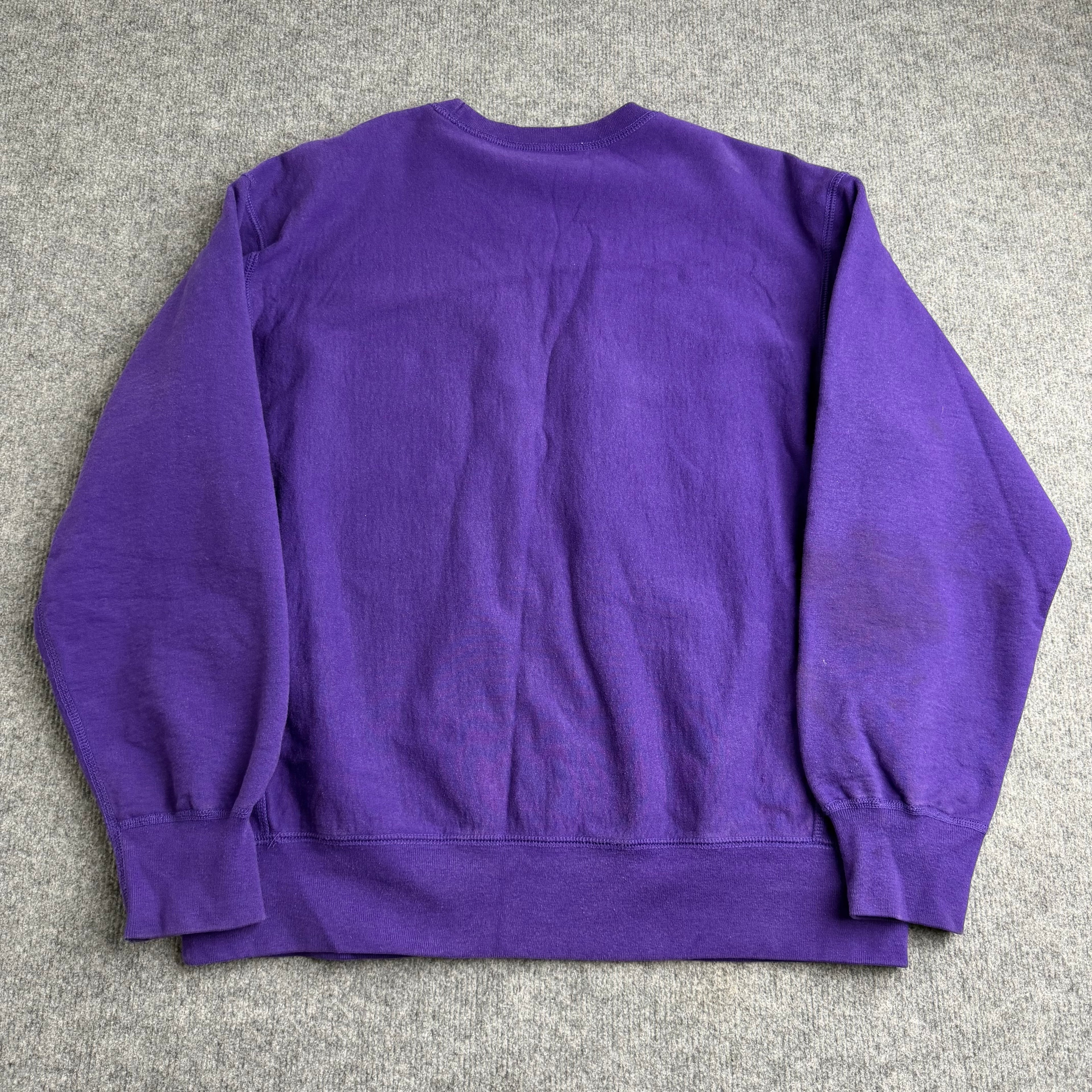 Supreme Sweatshirt (Str. M)