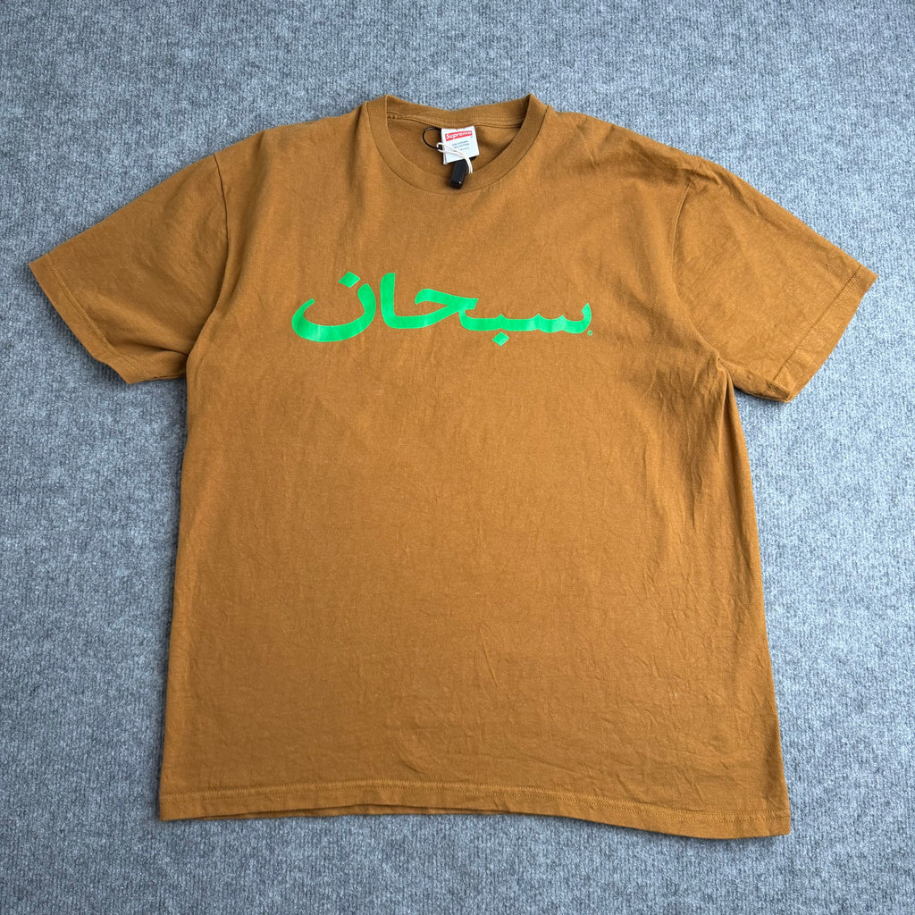 Supreme t-shirt (Str. M)