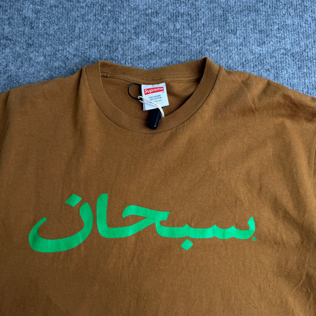 Supreme t-shirt (Str. M)