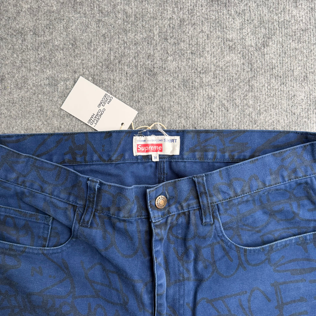 Supreme x Comme Des Garcons bukser (Str. 34)