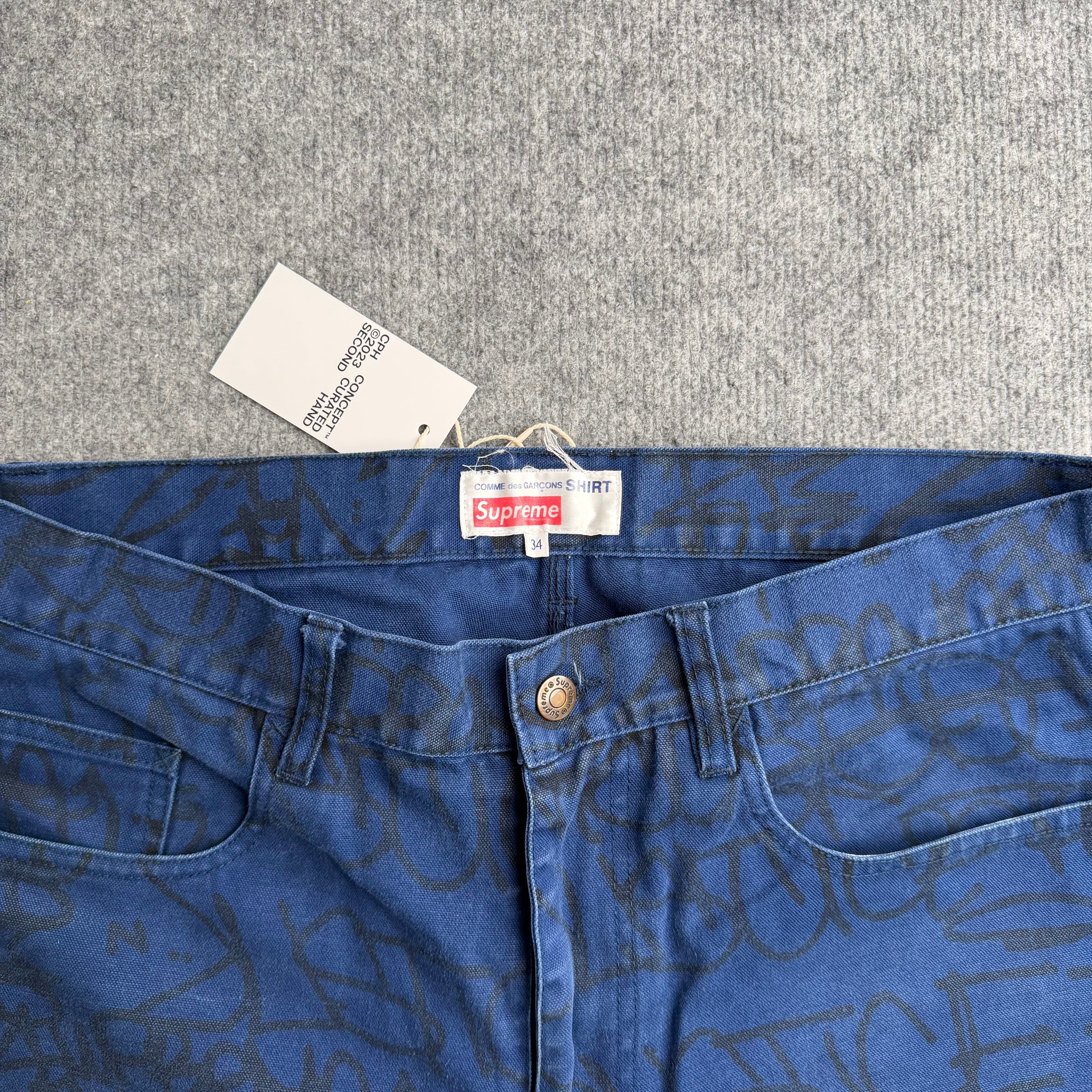 Supreme x Comme Des Garcons bukser (Str. 34)