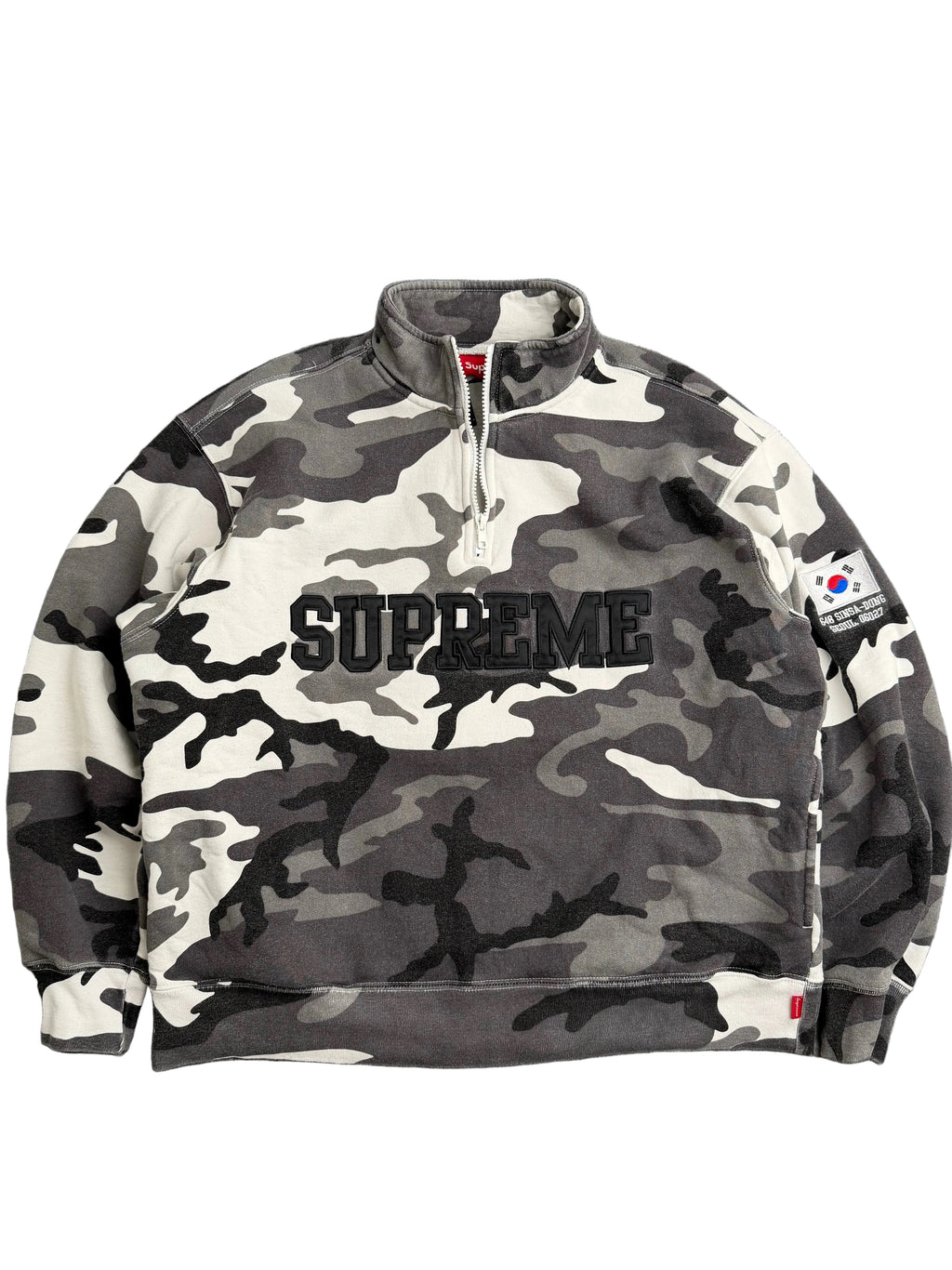 Supreme half zip (Str. M)