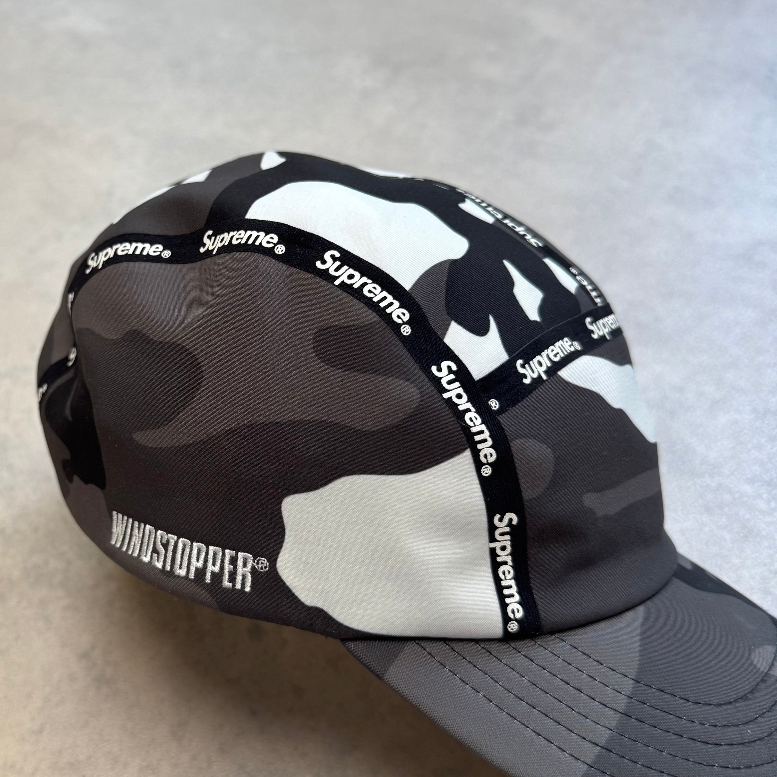 Supreme kasket