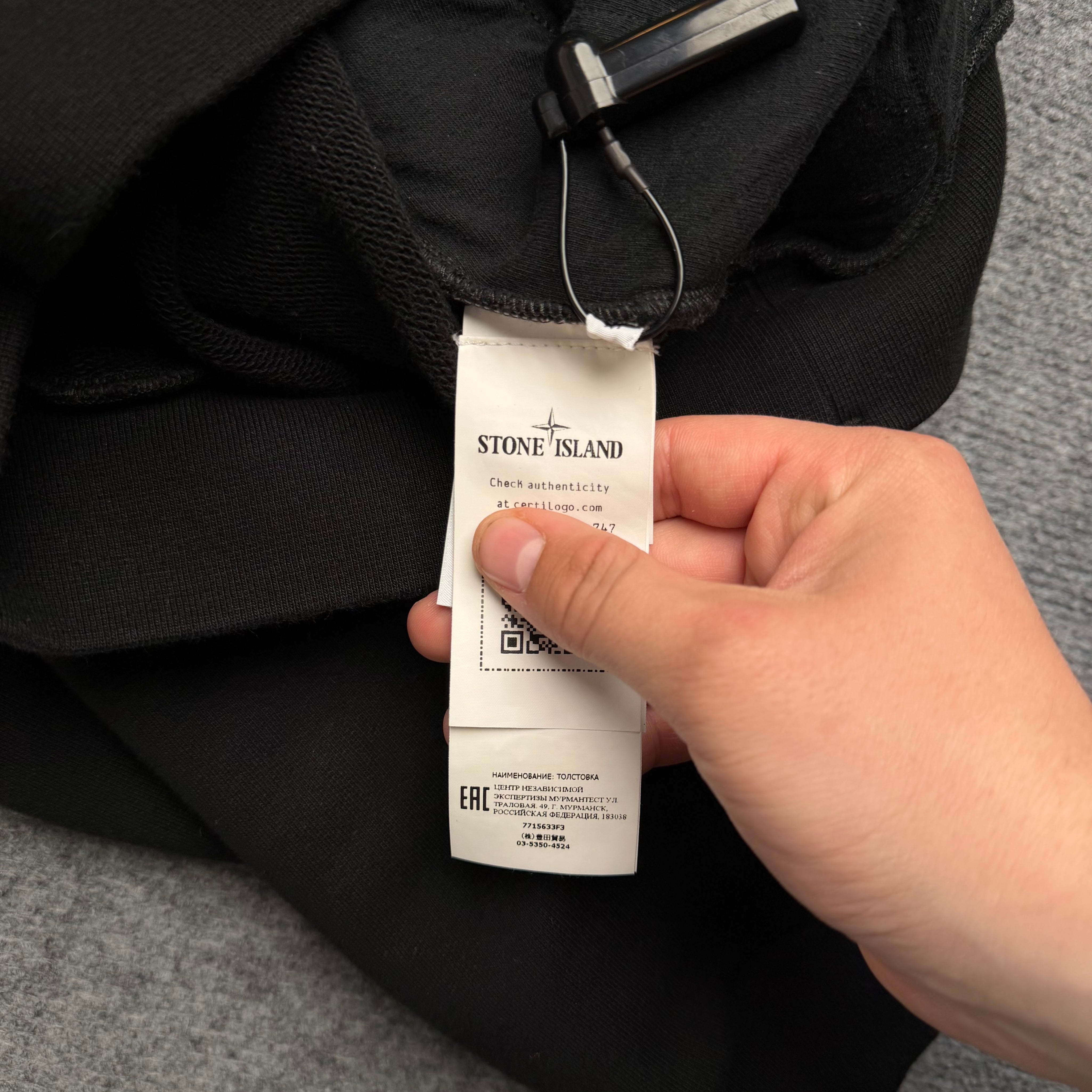 Stone Island Sweatshirt (Str. M)
