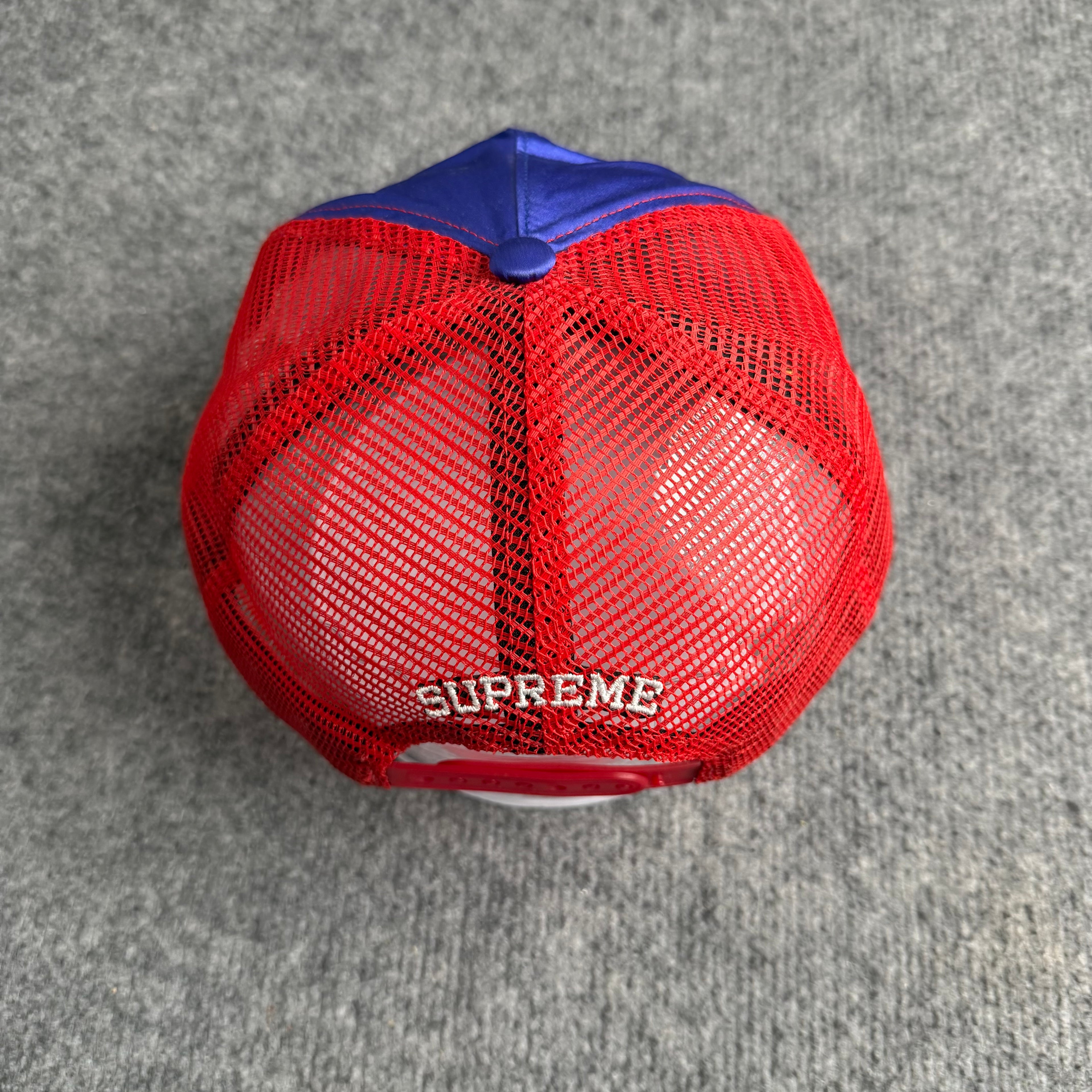 Supreme kasket