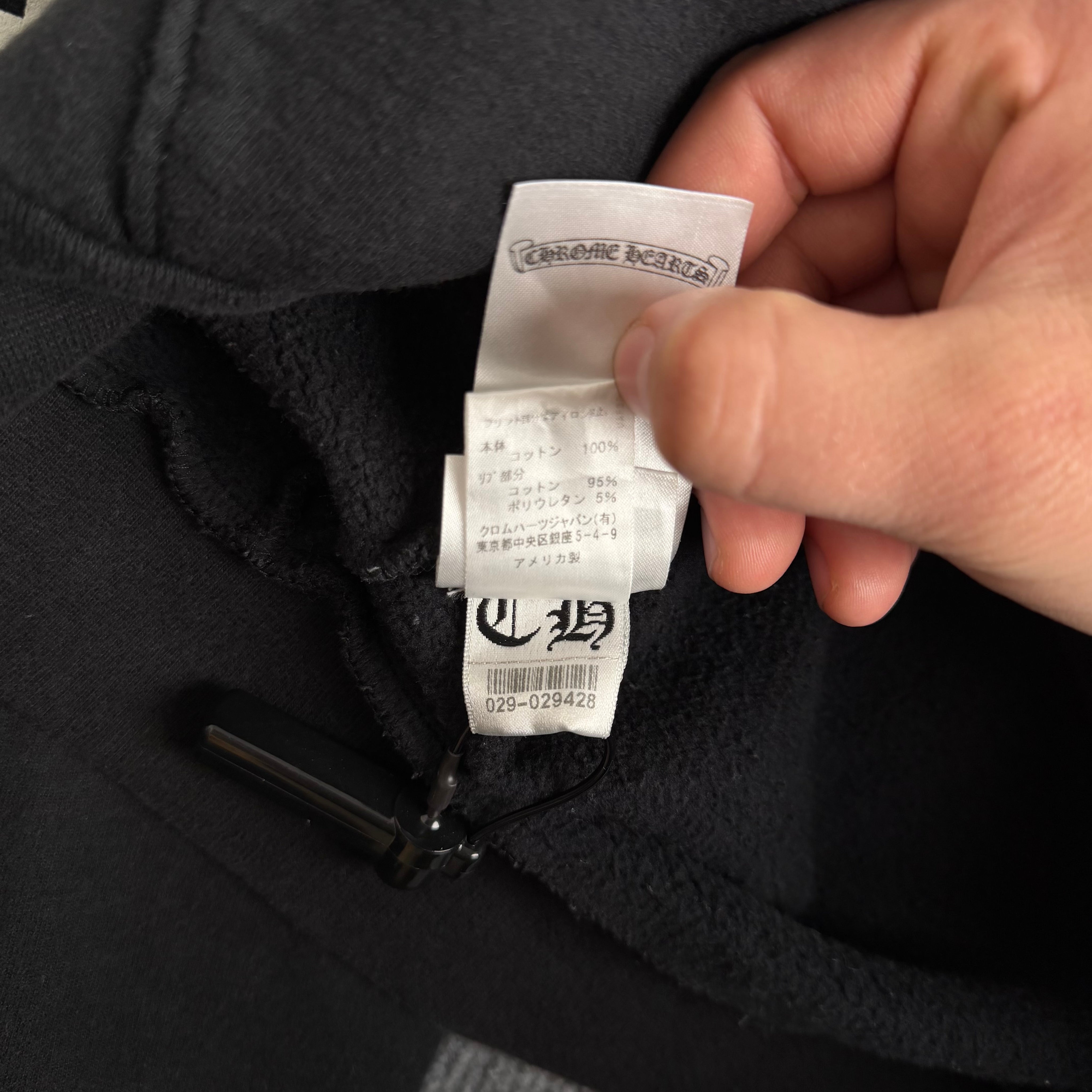 Chrome Hearts hættetrøje (Str. S)