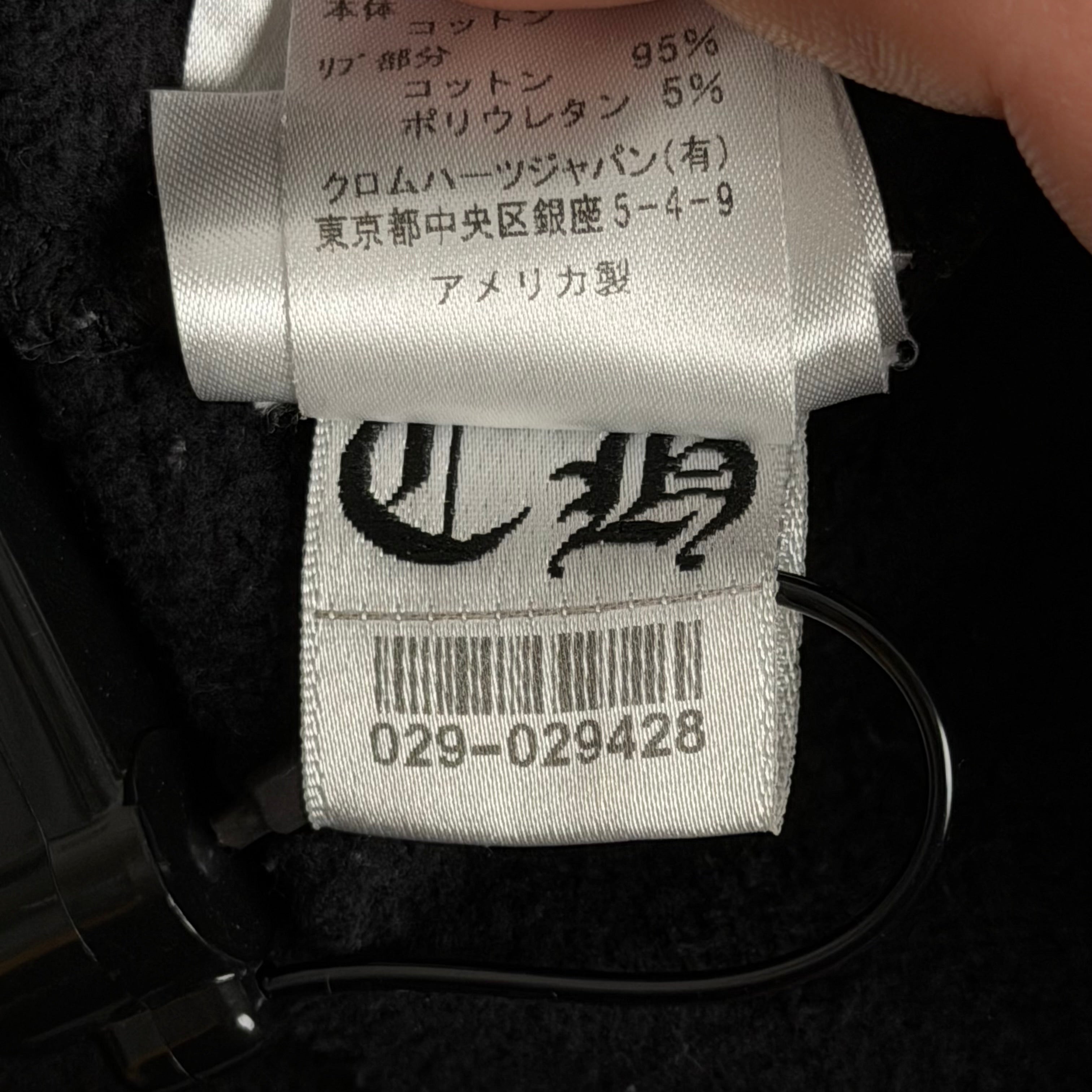 Chrome Hearts hættetrøje (Str. S)