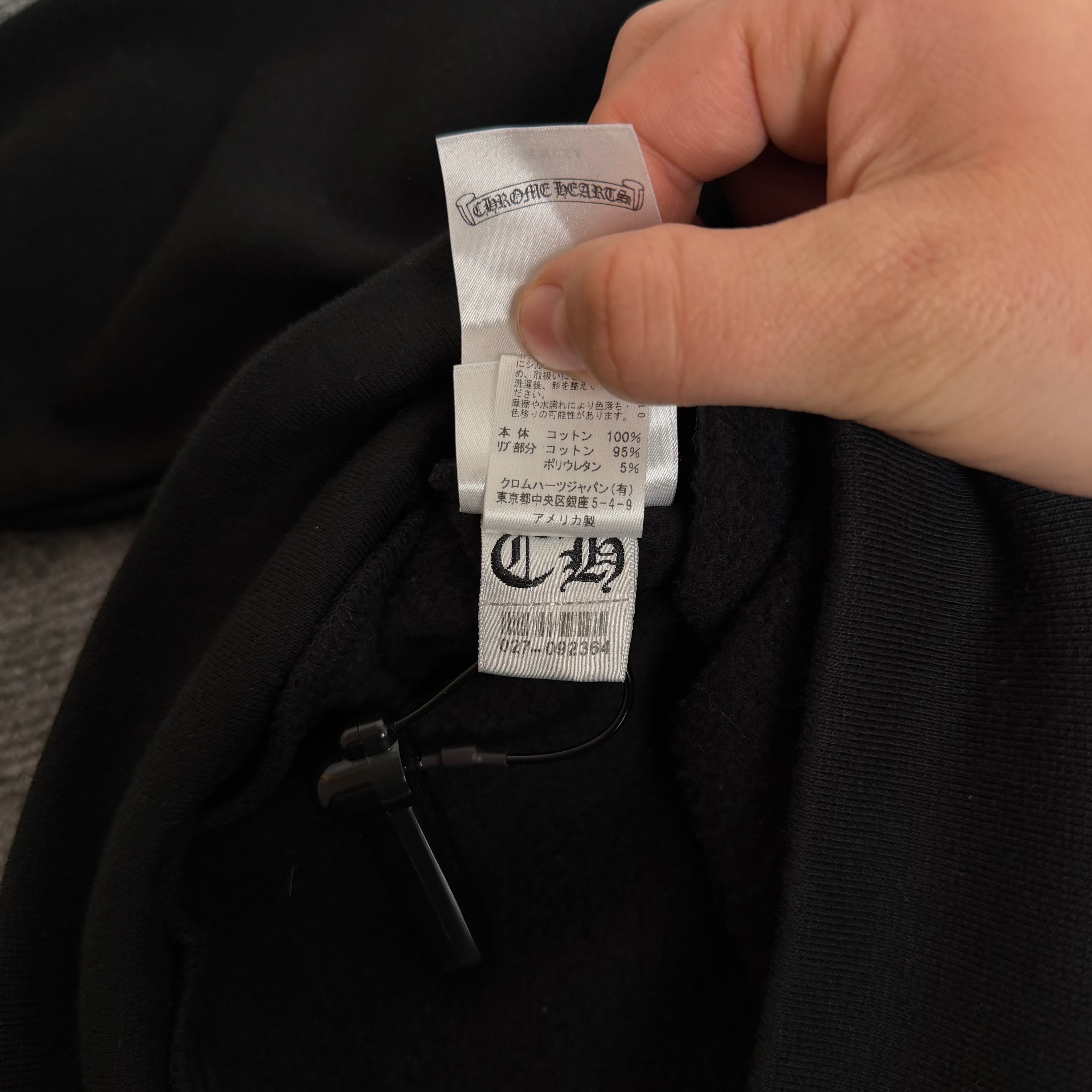 Chrome Hearts hættetrøje (Str. L)