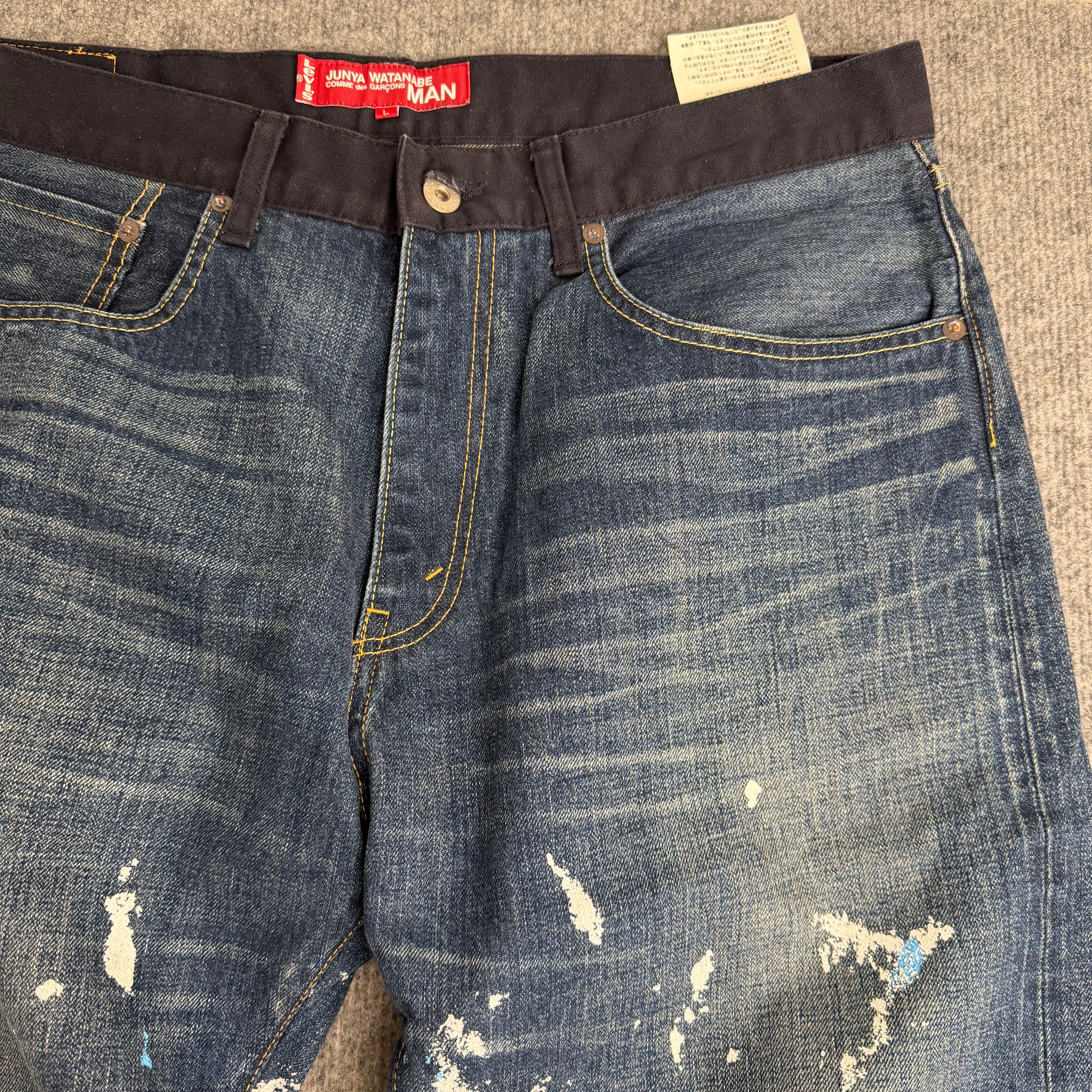 Supreme x Junya Watanabe bukser (Str. L)