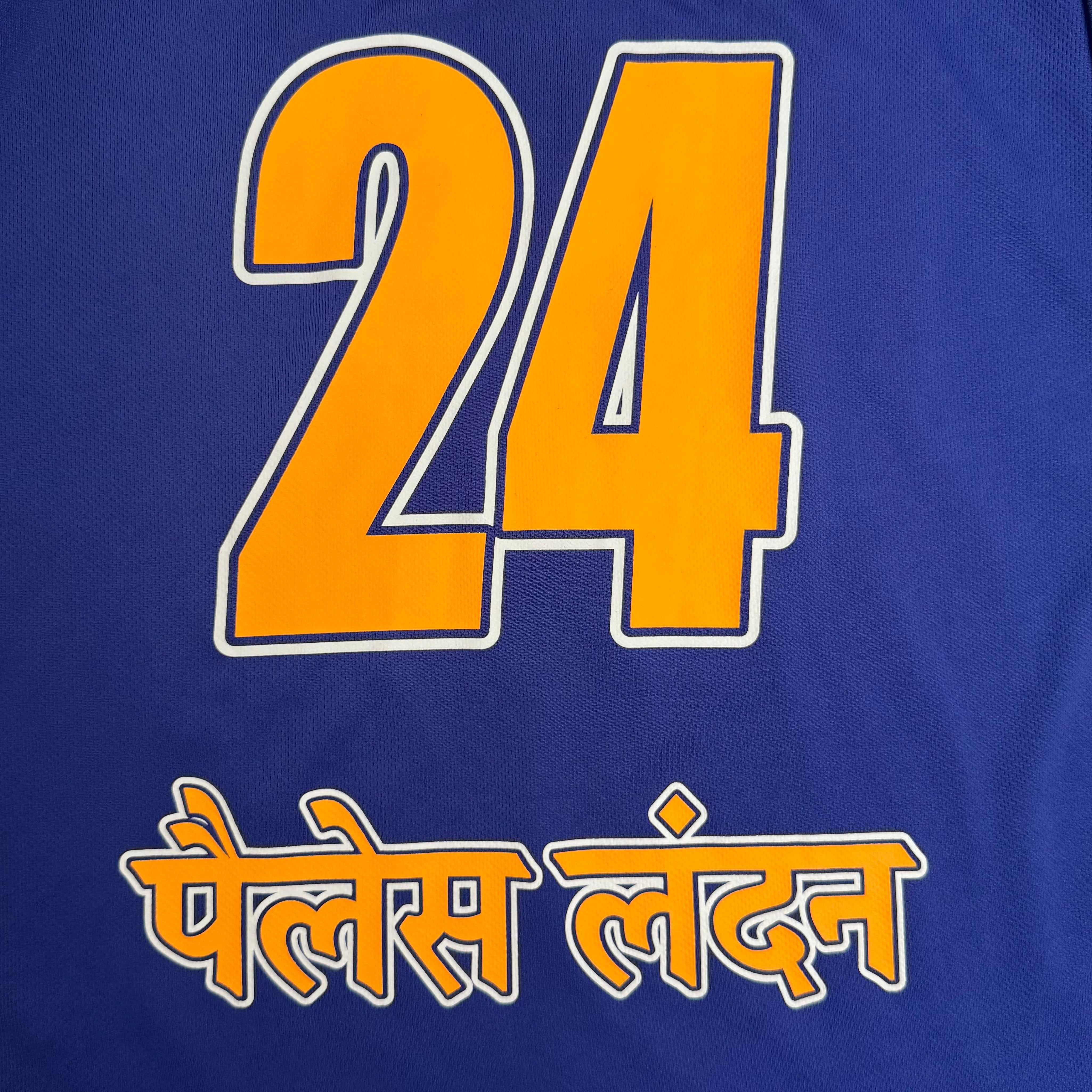 Palace Jersey (Str. L)