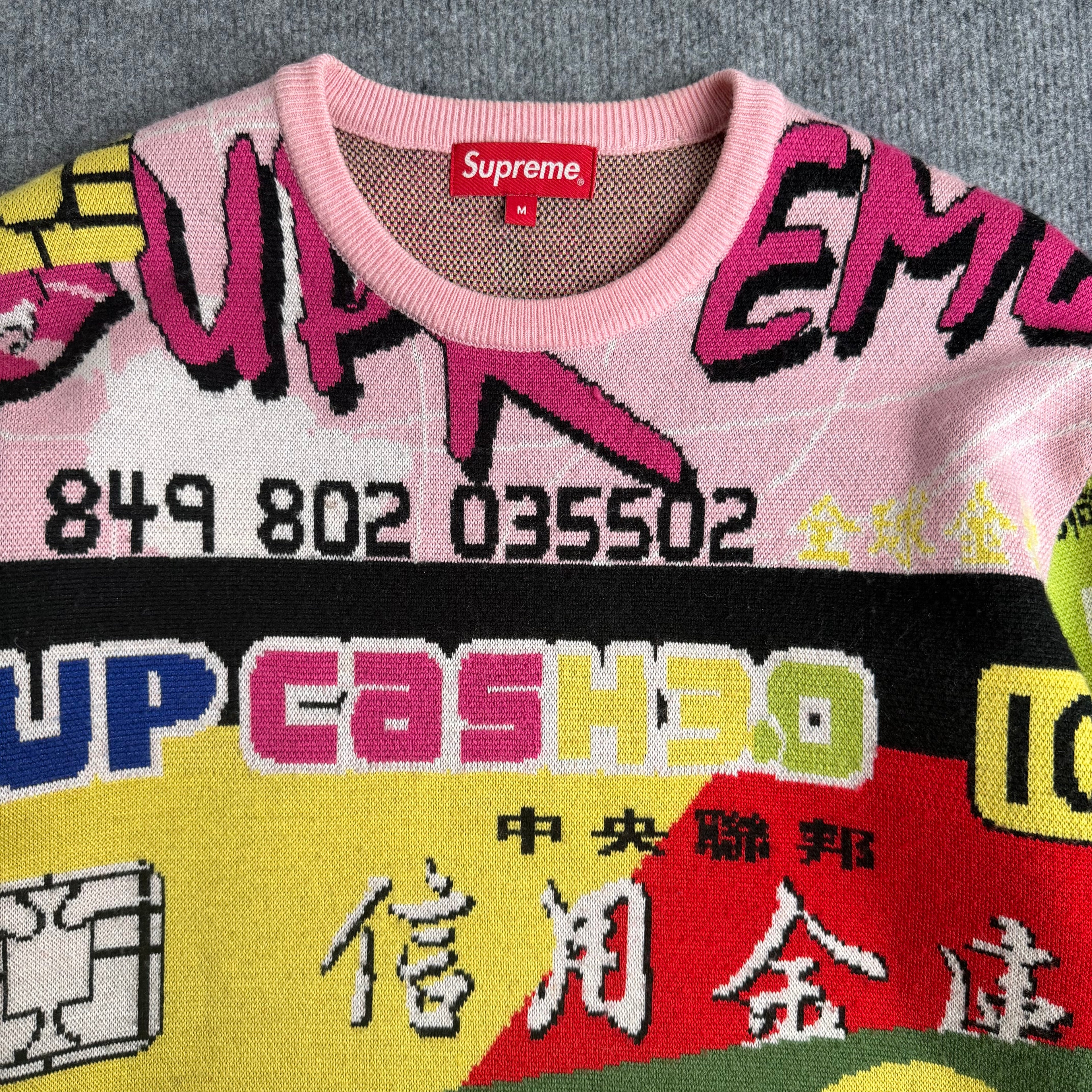 Supreme strik (Str. M)