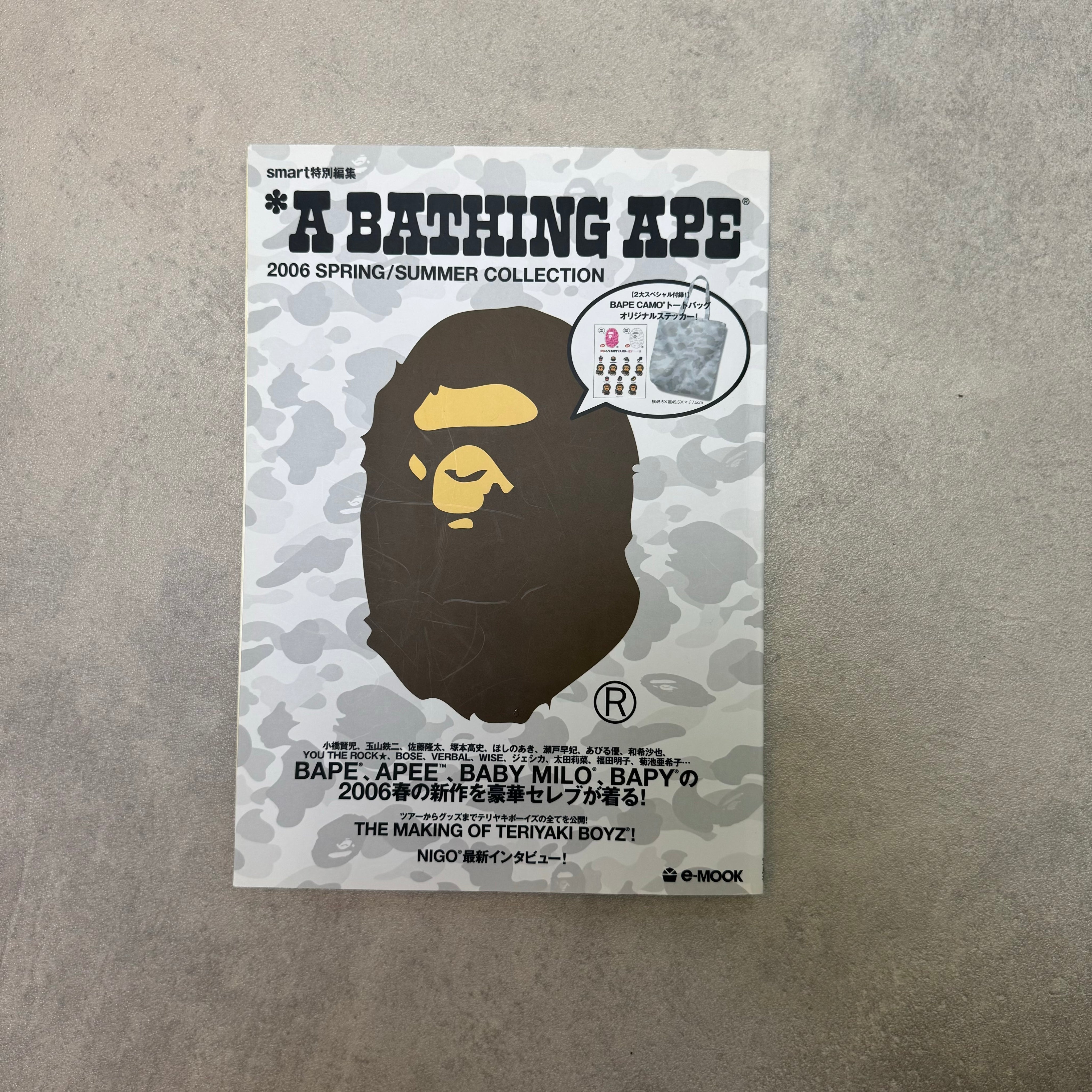 A Bathing Ape Magasin