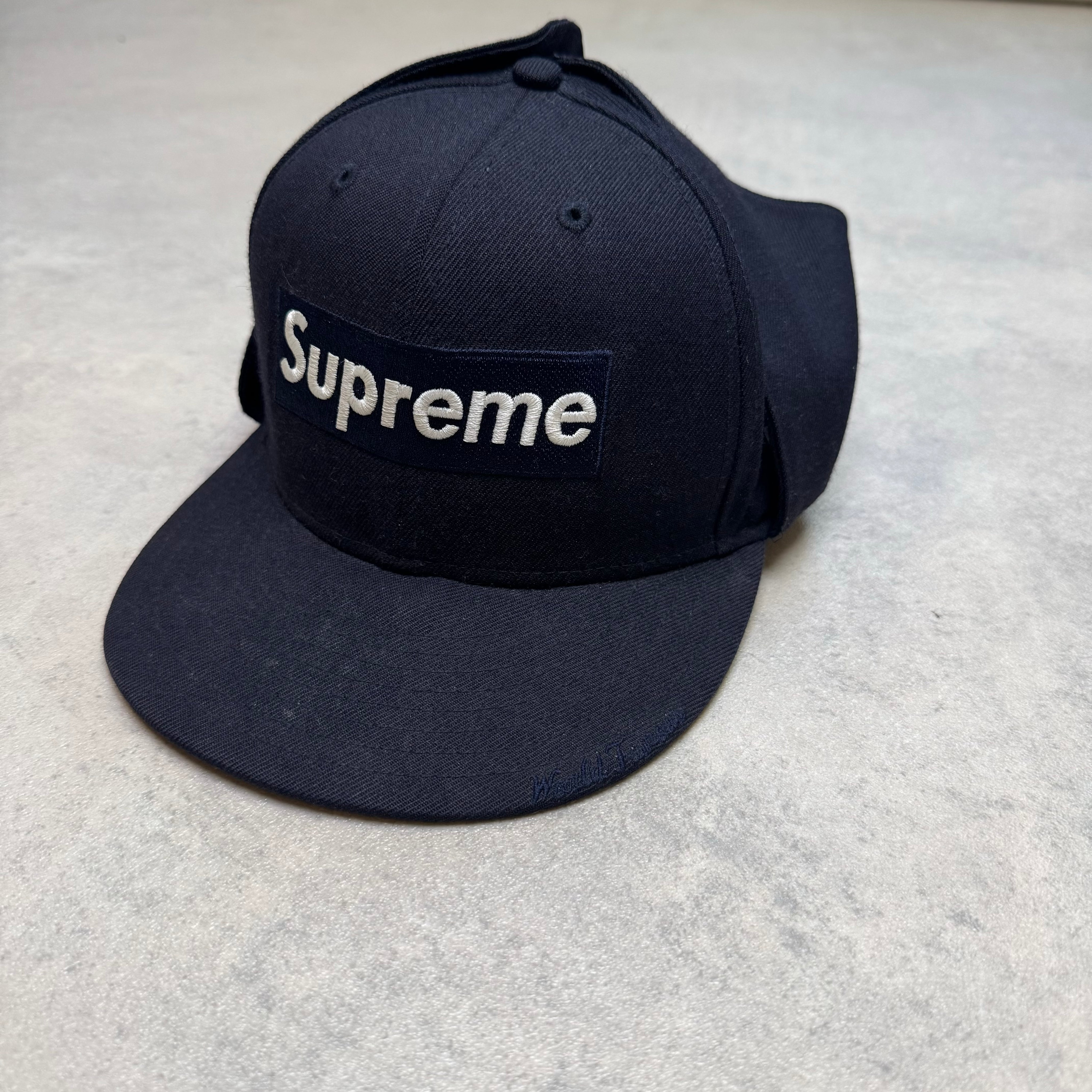 Archive Supreme kasket (Str. 7 1/2)