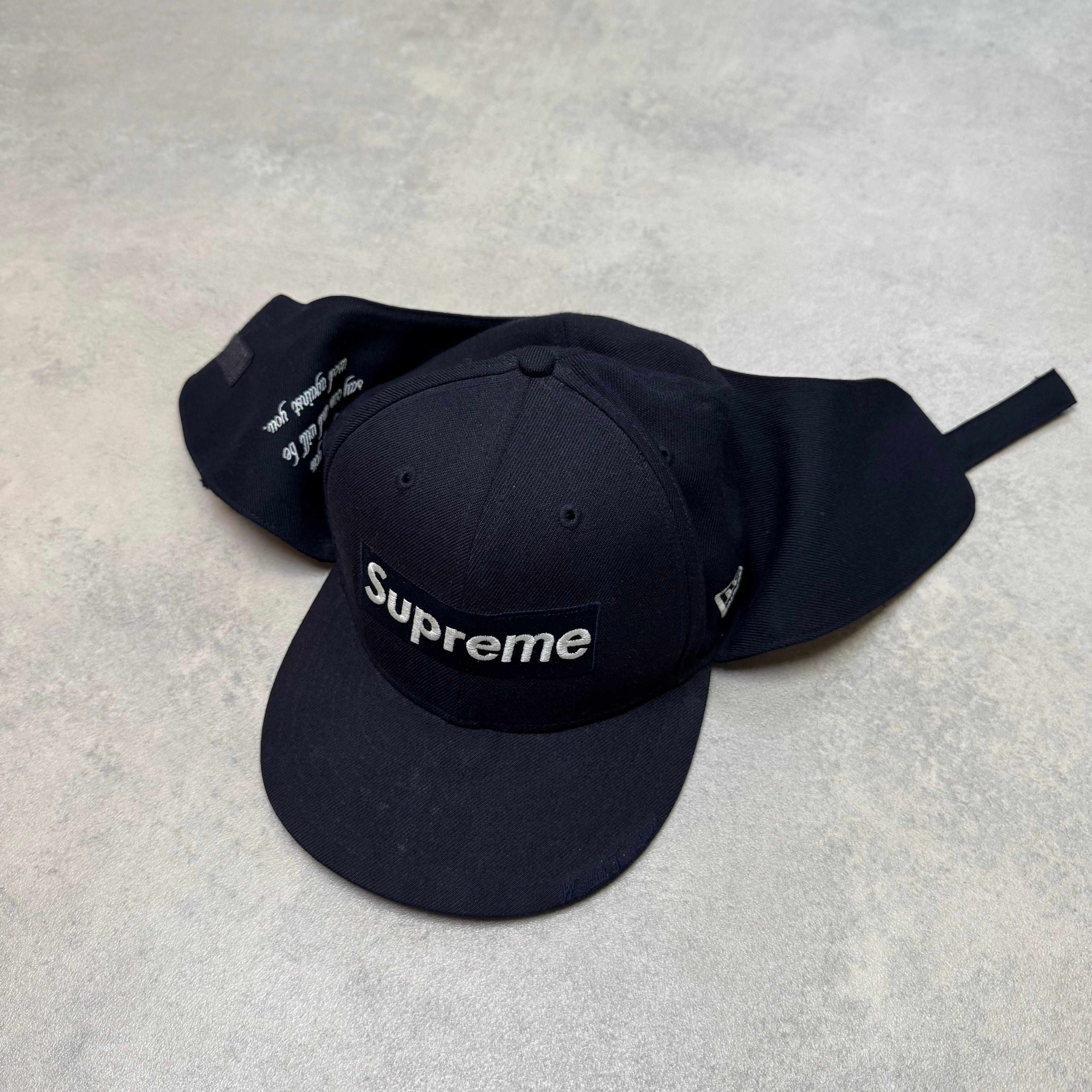 Archive Supreme kasket (Str. 7 1/2)