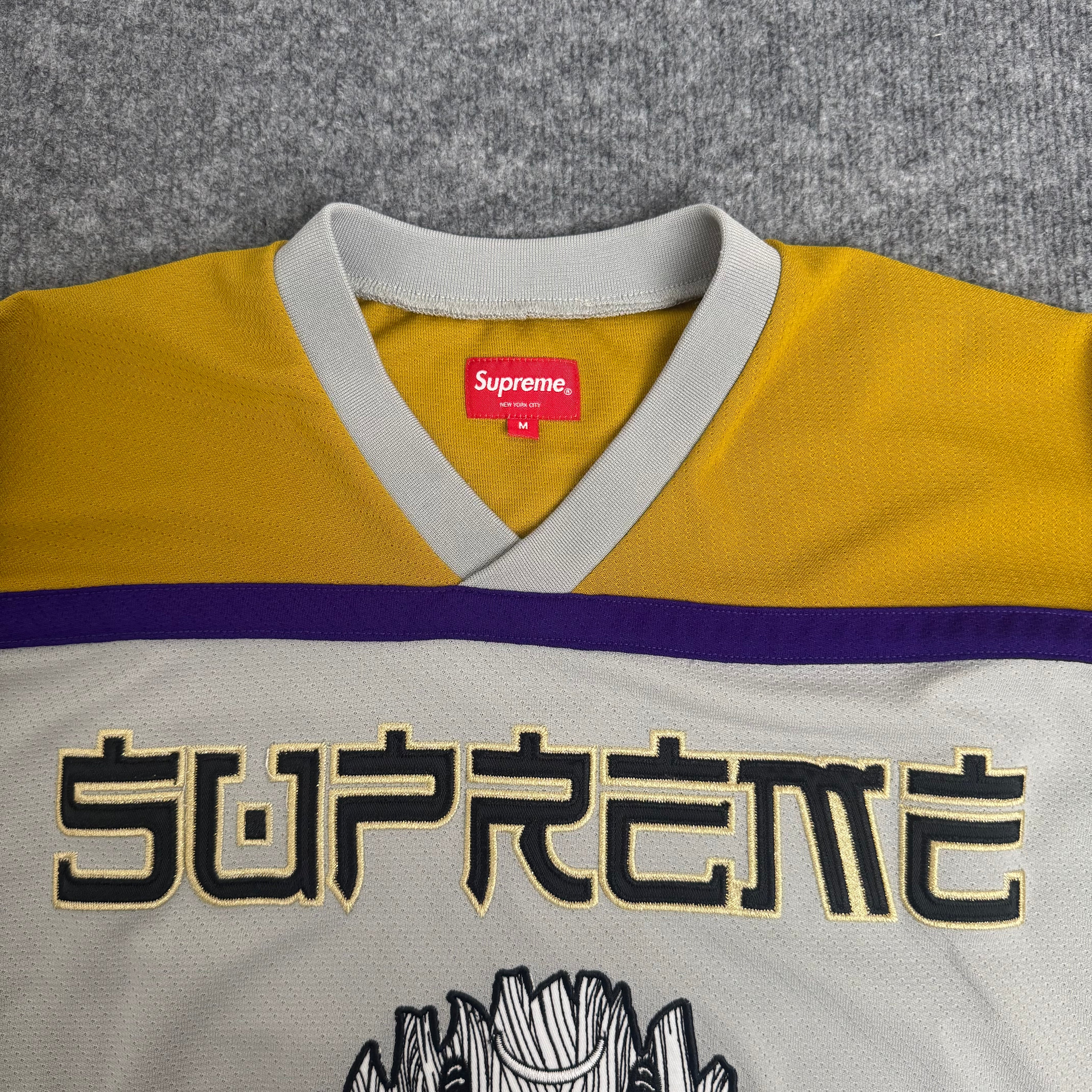 Supreme Jersey (Str. M)