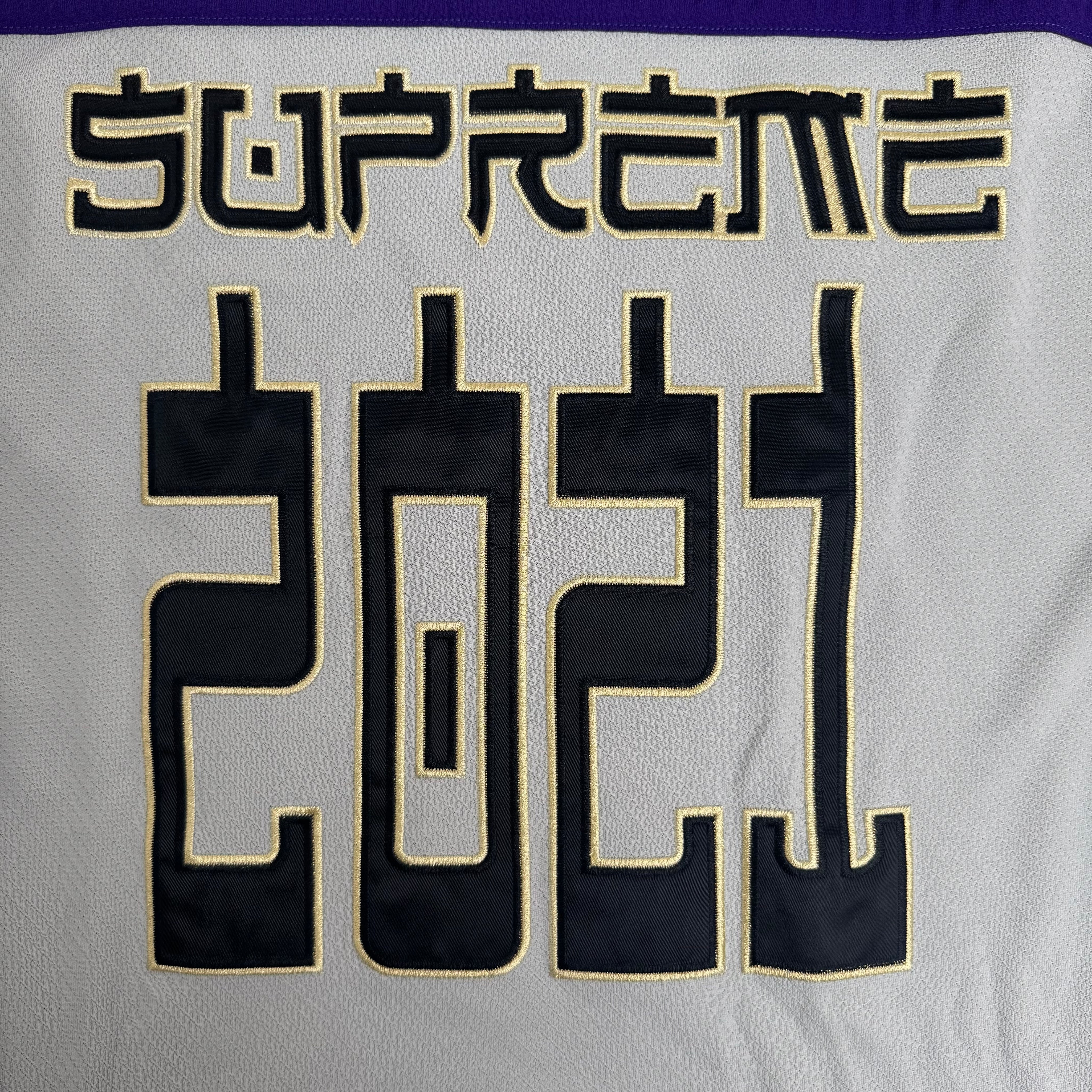 Supreme Jersey (Str. M)