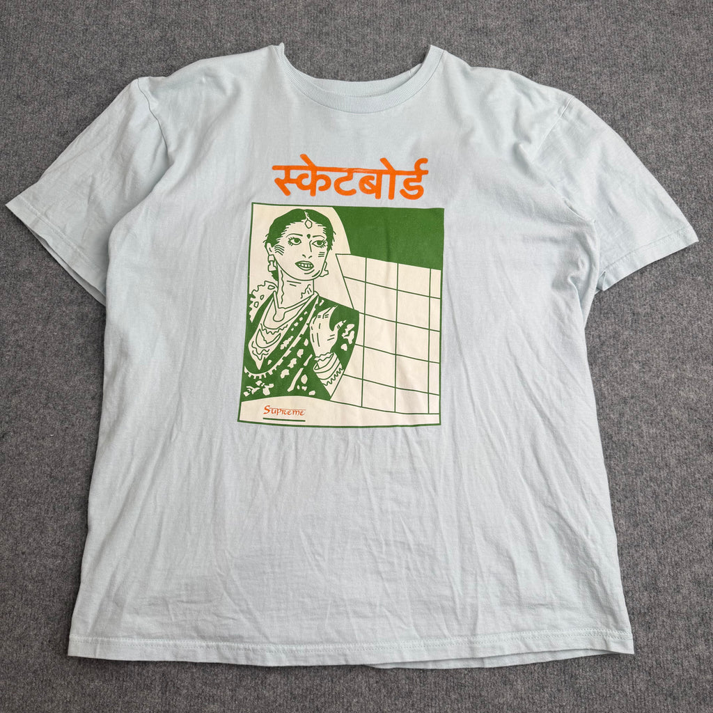 Supreme t-shirt (Str. M)