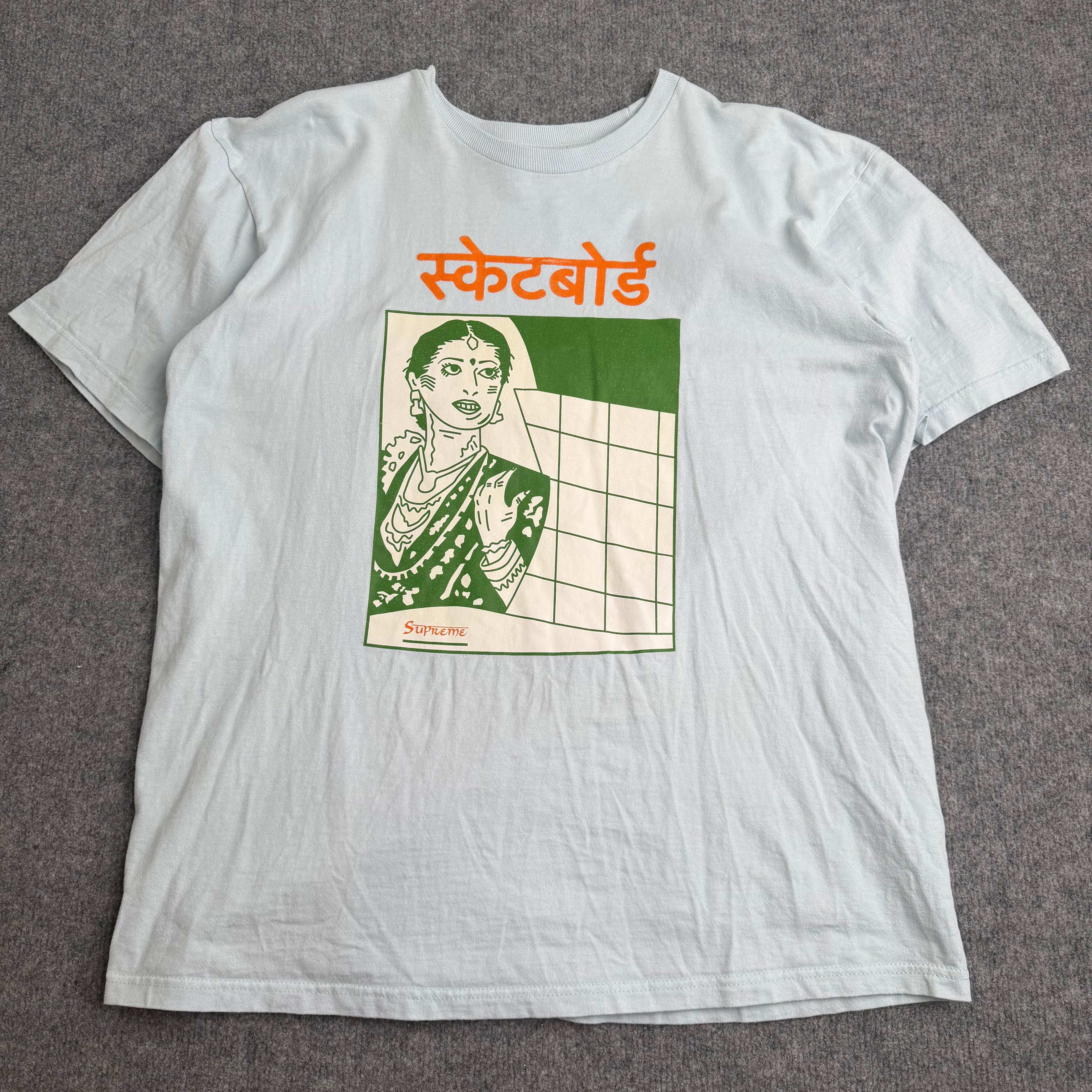 Supreme t-shirt (Str. M)