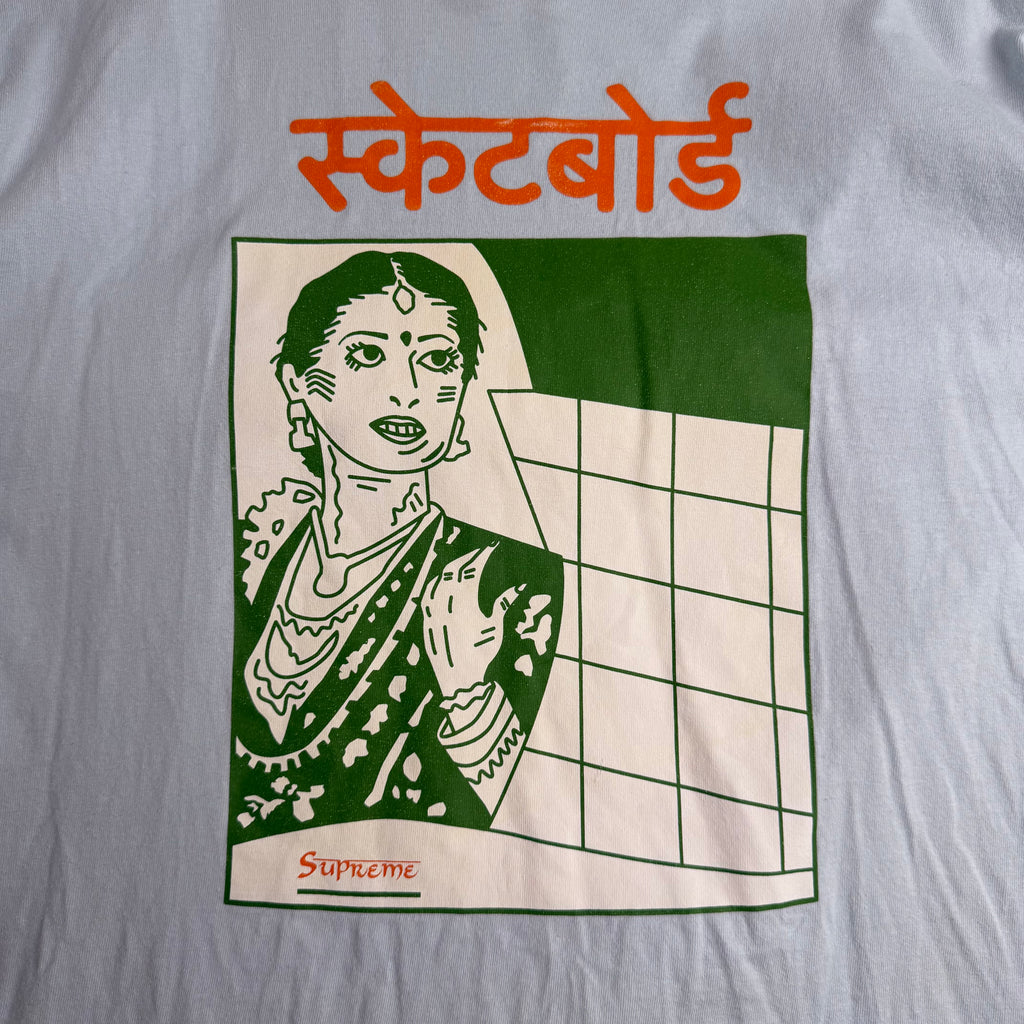 Supreme t-shirt (Str. M)