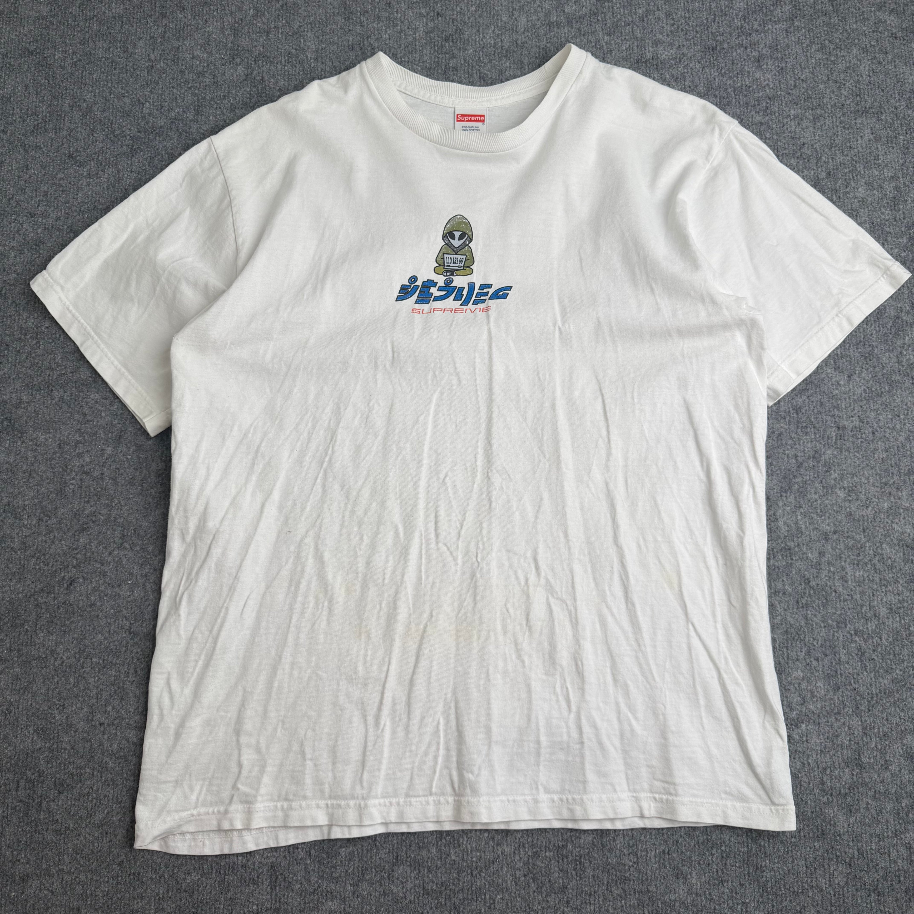 Supreme t-shirt (Str. L)